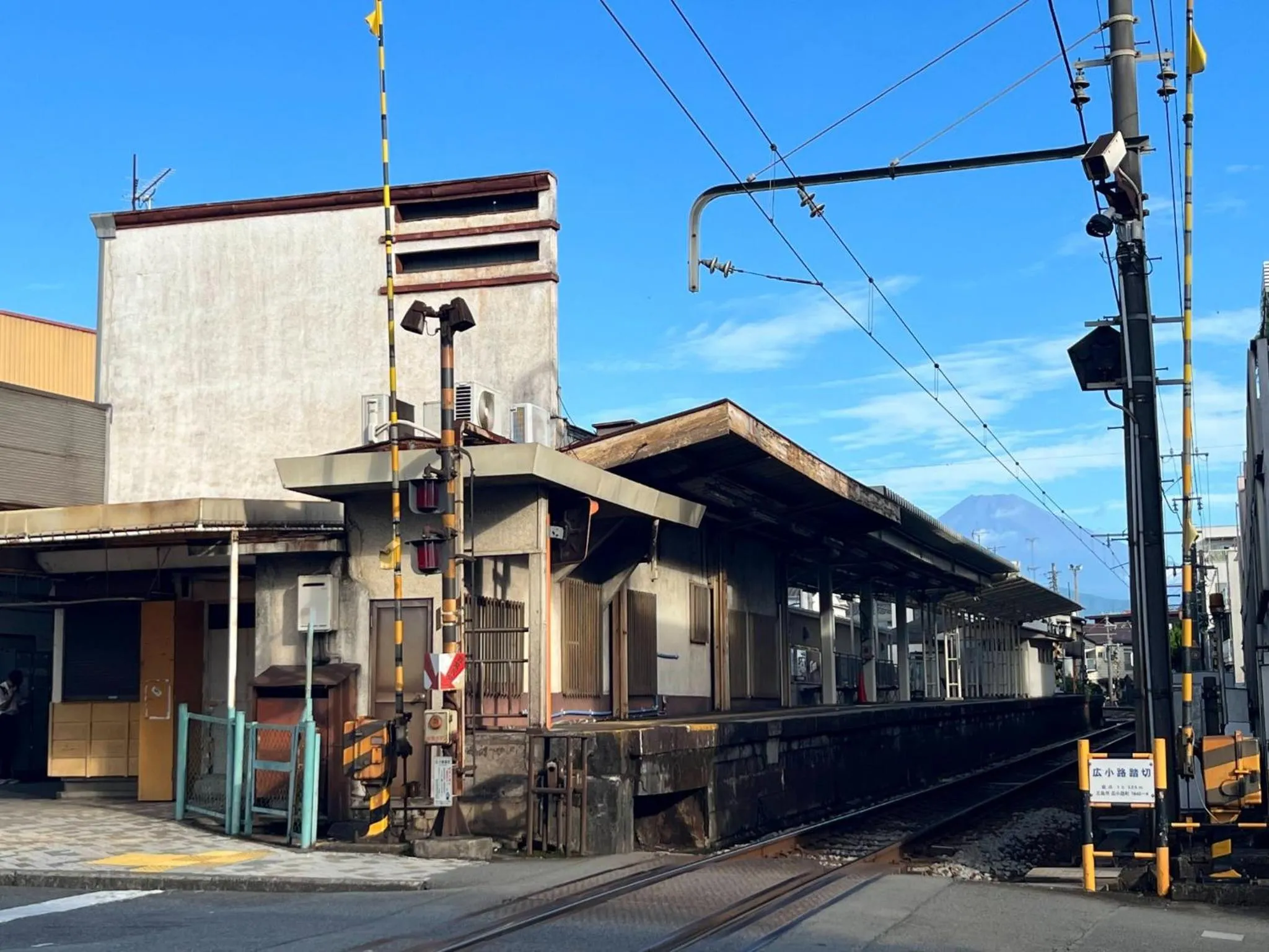 Guesthouse giwa - Vacation STAY 14229v