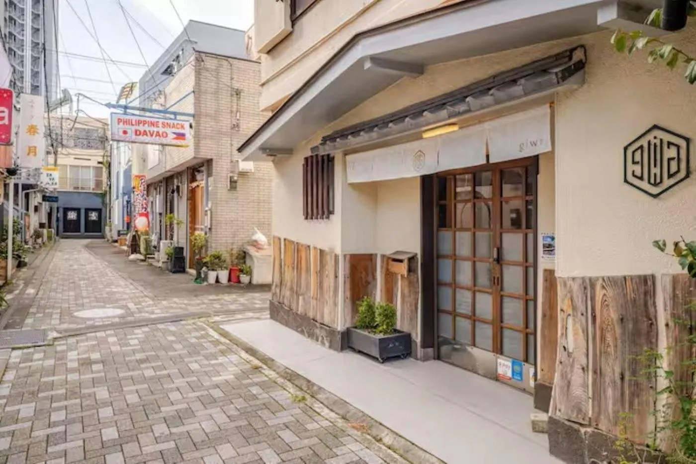 Guesthouse giwa - Vacation STAY 14229v