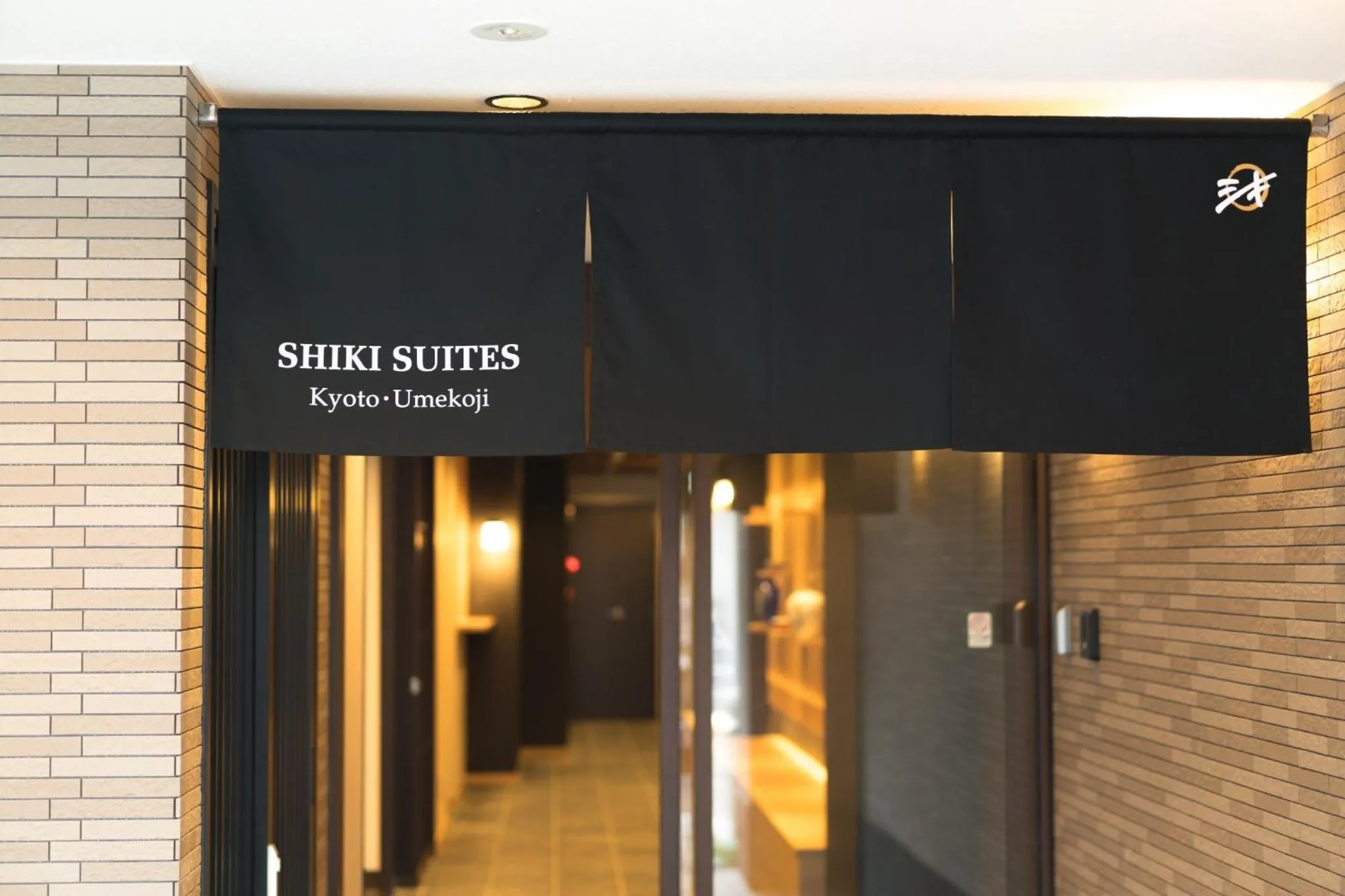 Shiki Suites - Vacation STAY 22189v