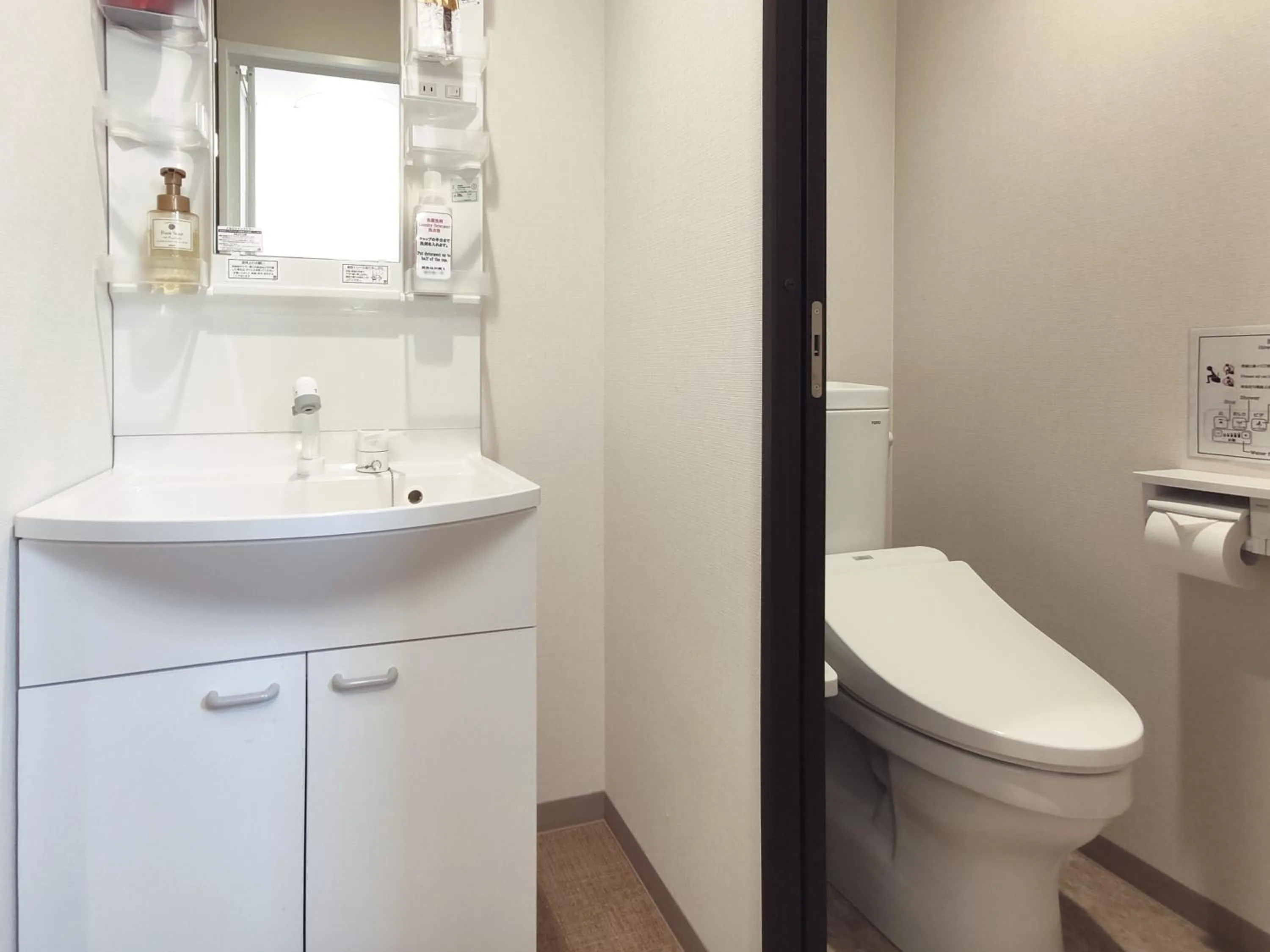 Bathroom in West Japan Kyoto Kiyomizu