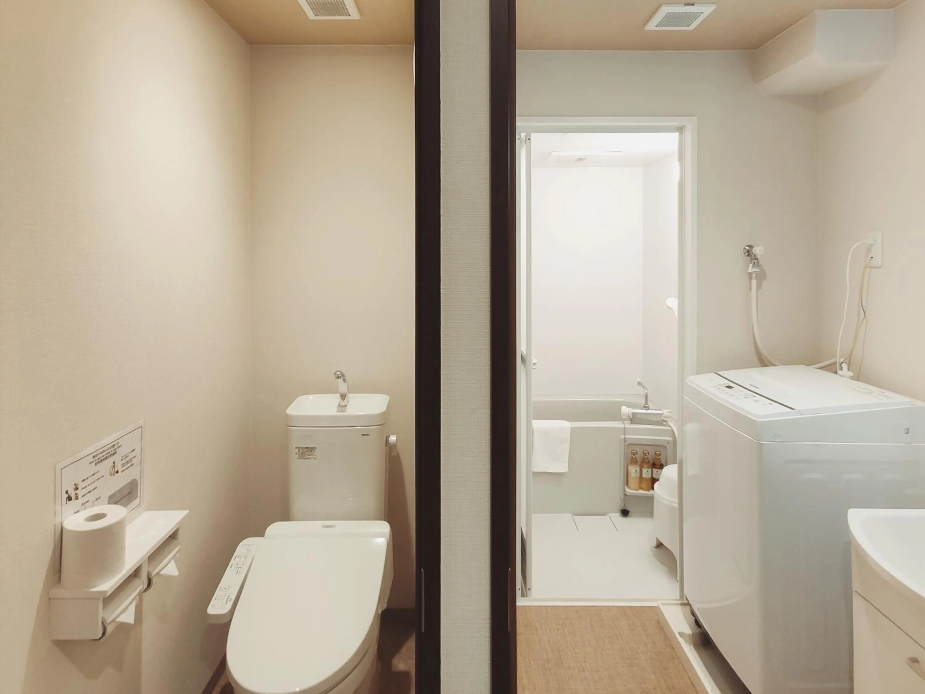 Bathroom in West Japan Kyoto Kiyomizu