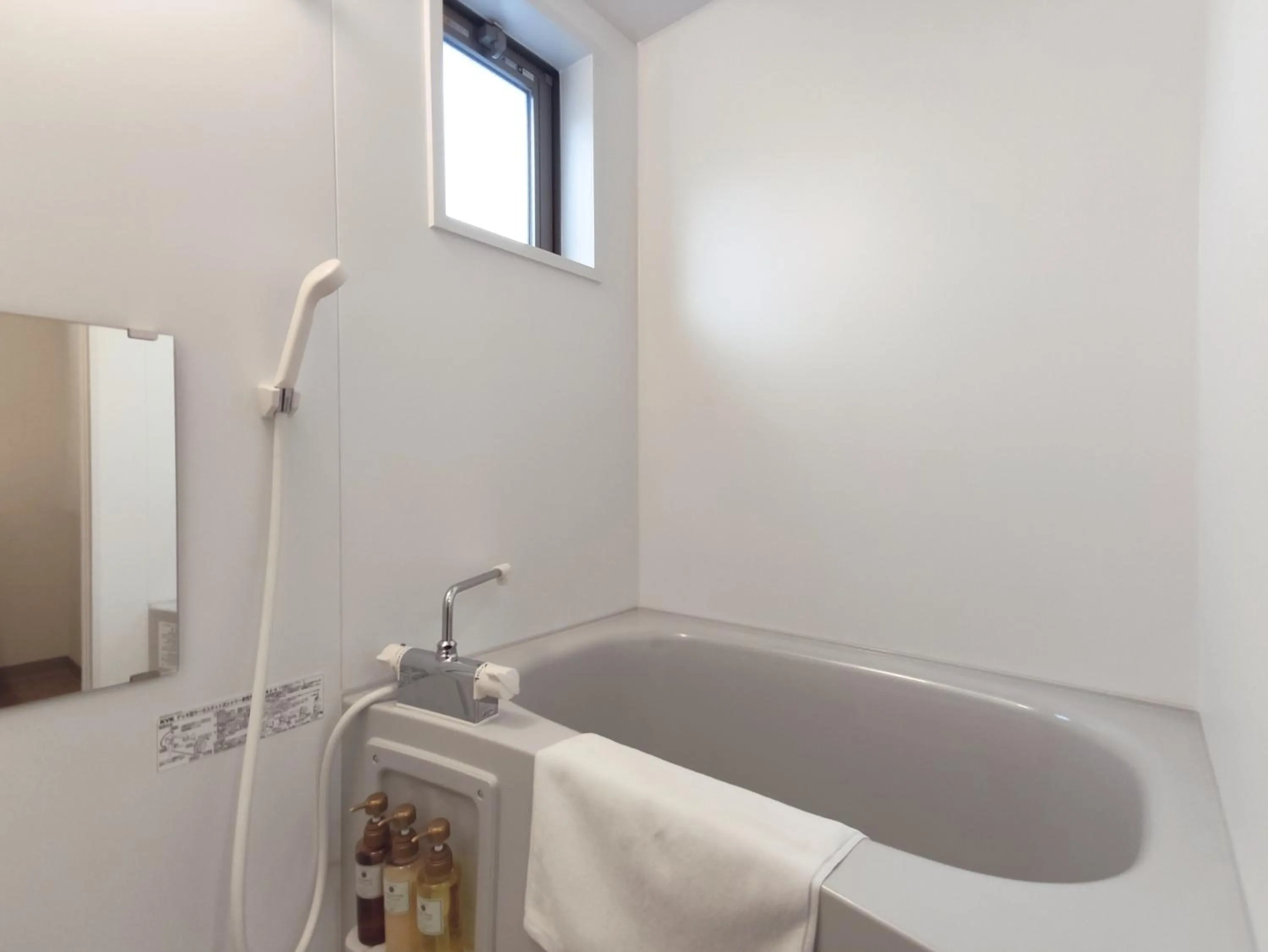 Bathroom in West Japan Kyoto Kiyomizu