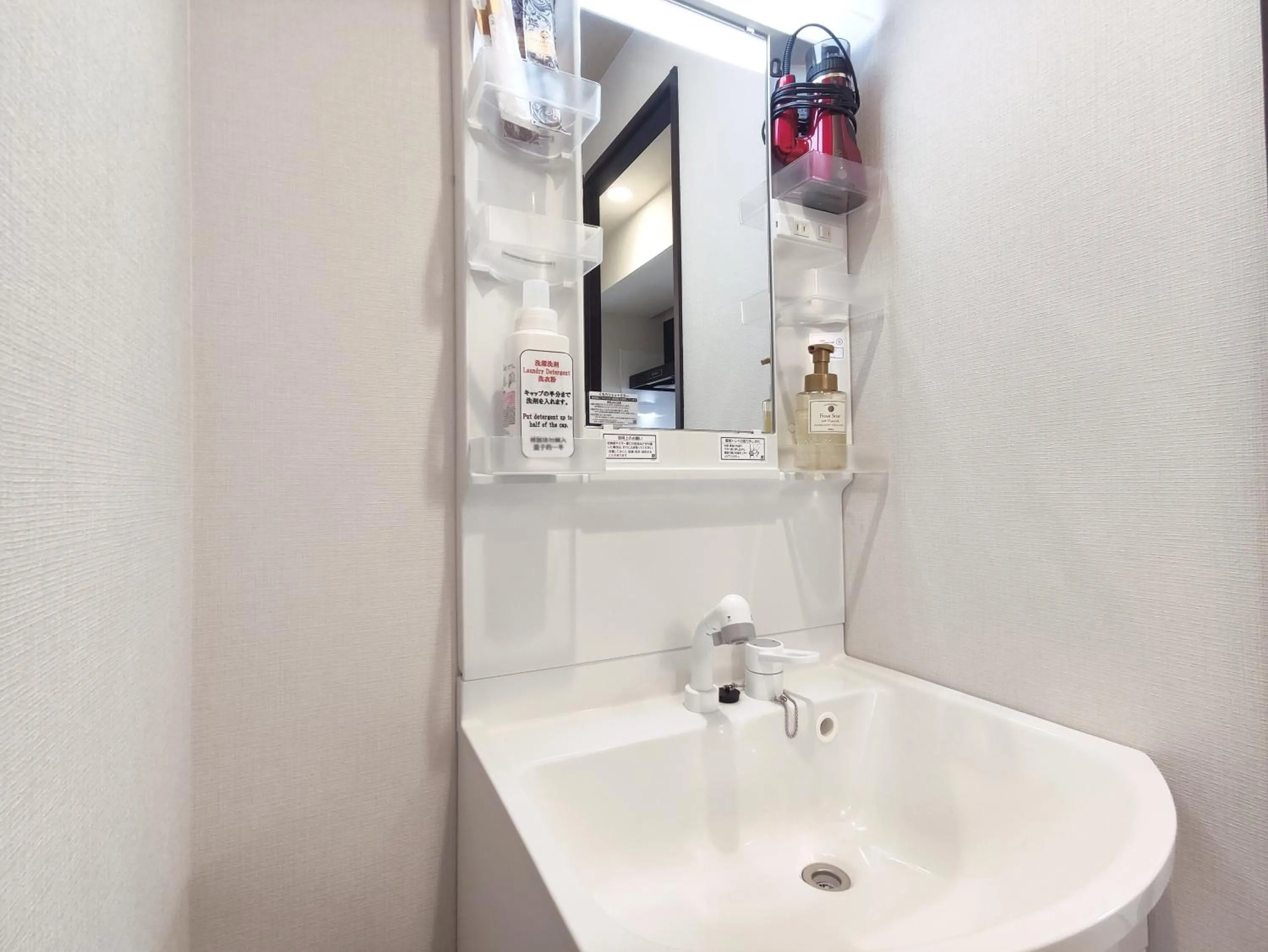 Bathroom in West Japan Kyoto Kiyomizu