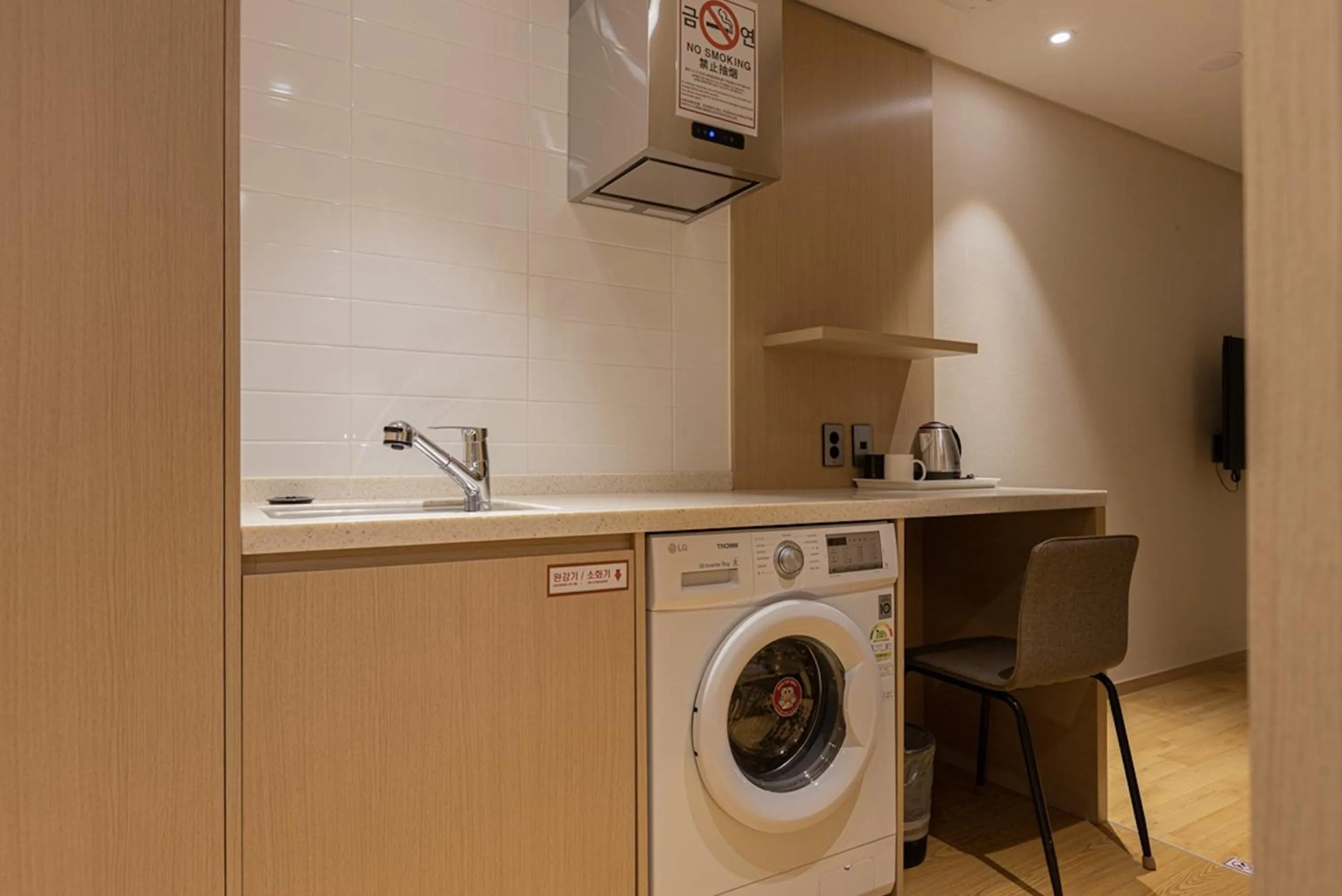 Kitchen or kitchenette in Hotel Zinc