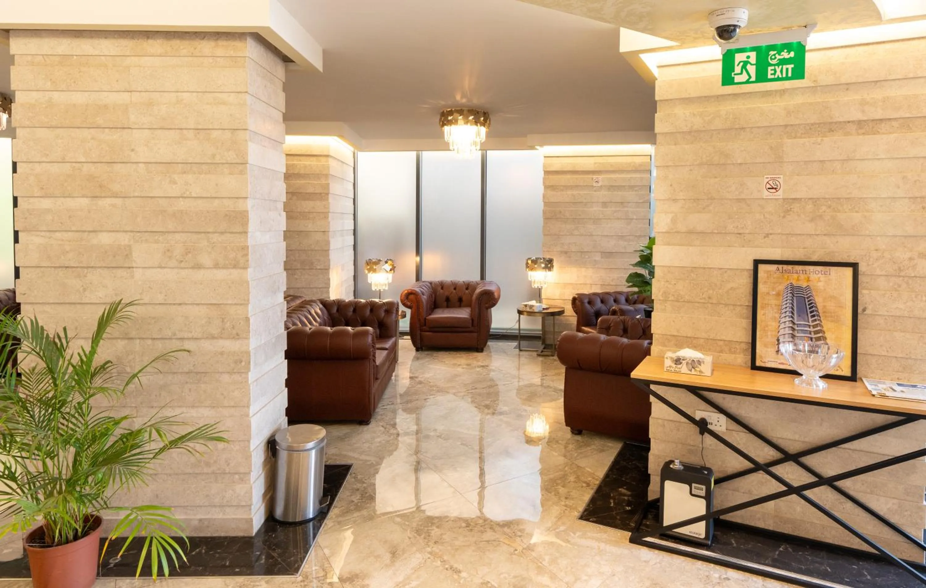 Lobby or reception in Al Salam Hotel