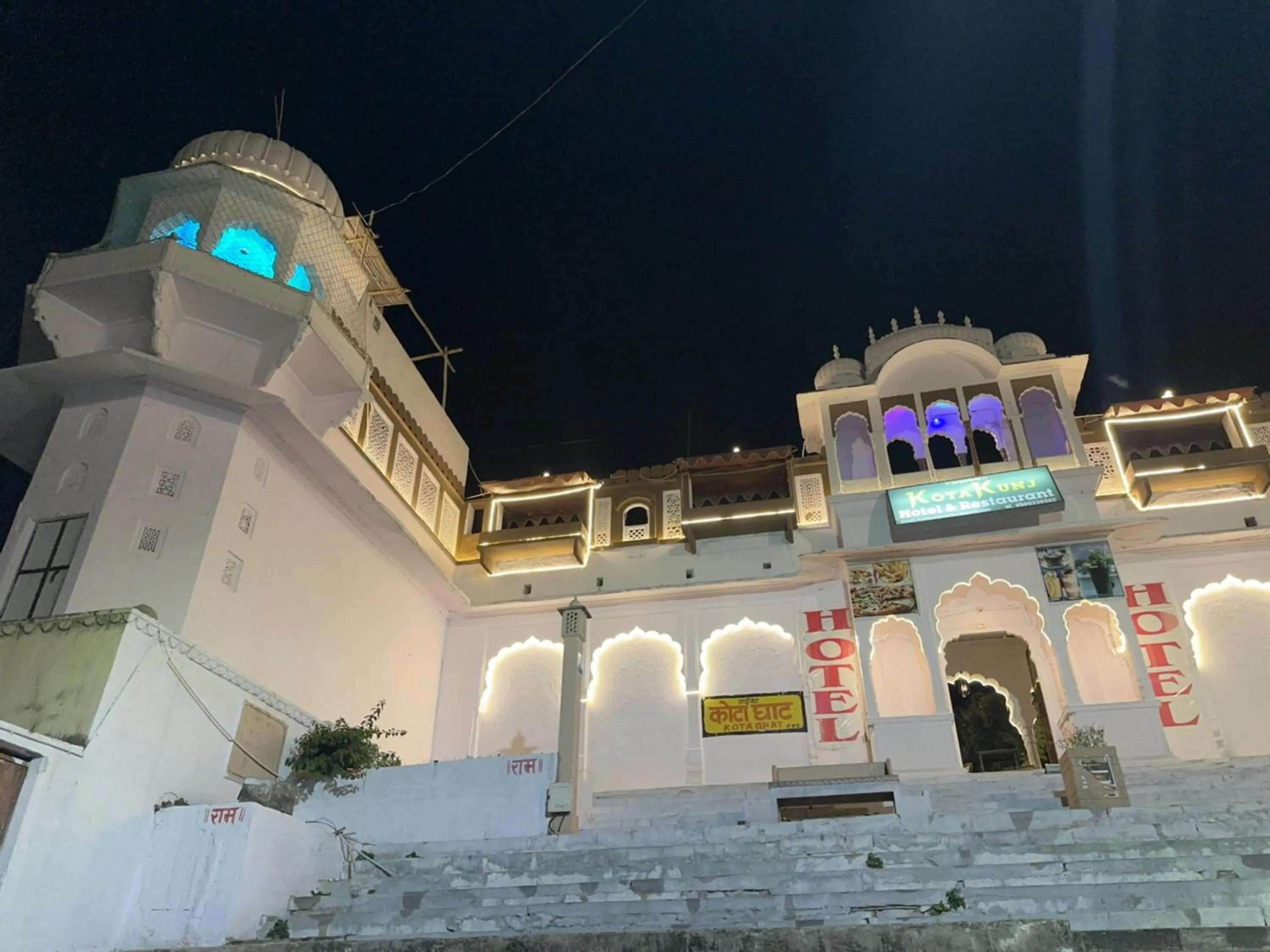 Hotel Kota kunj Heritage