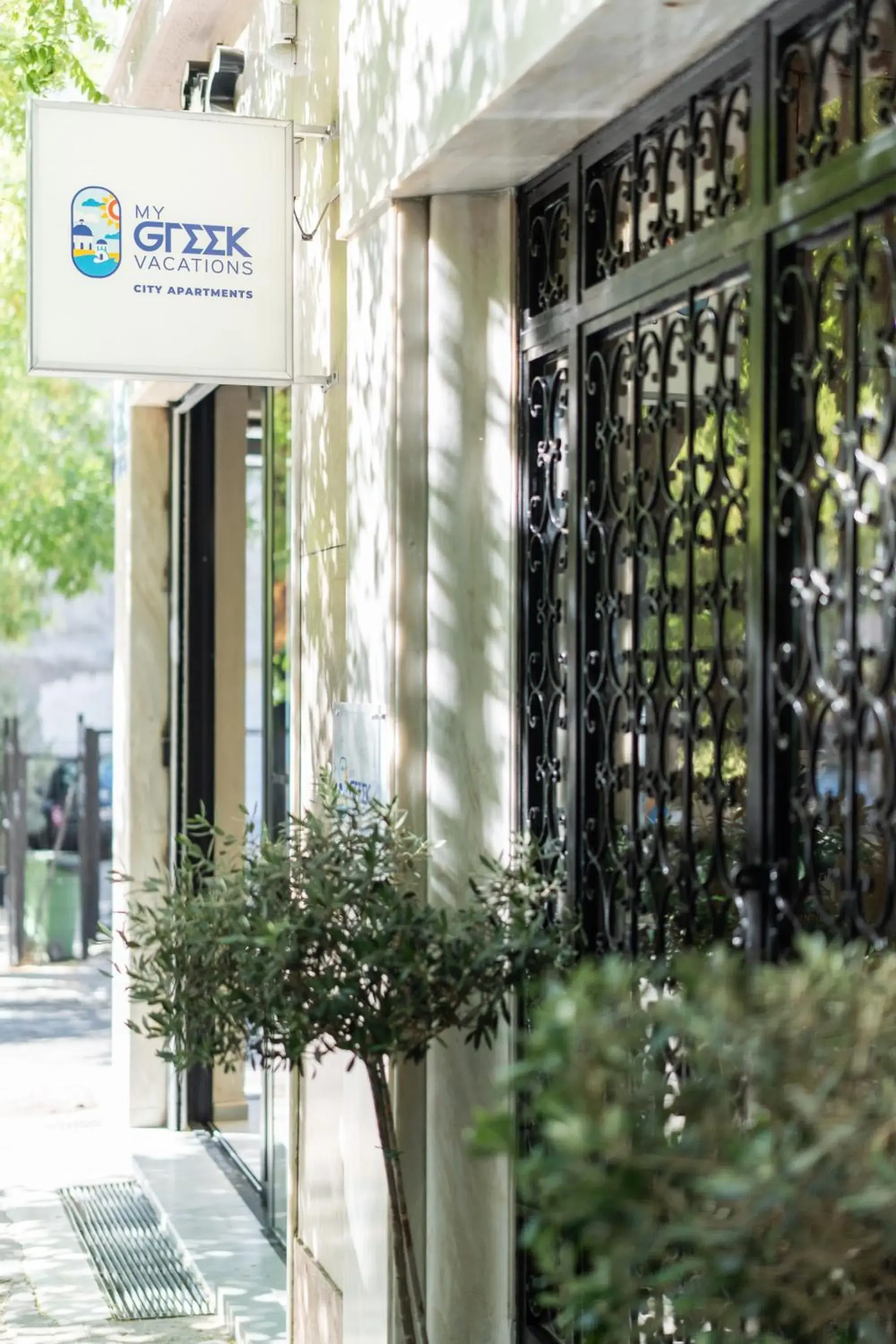 My Greek Vacations City Apartments My Greek Vacations City Apartments