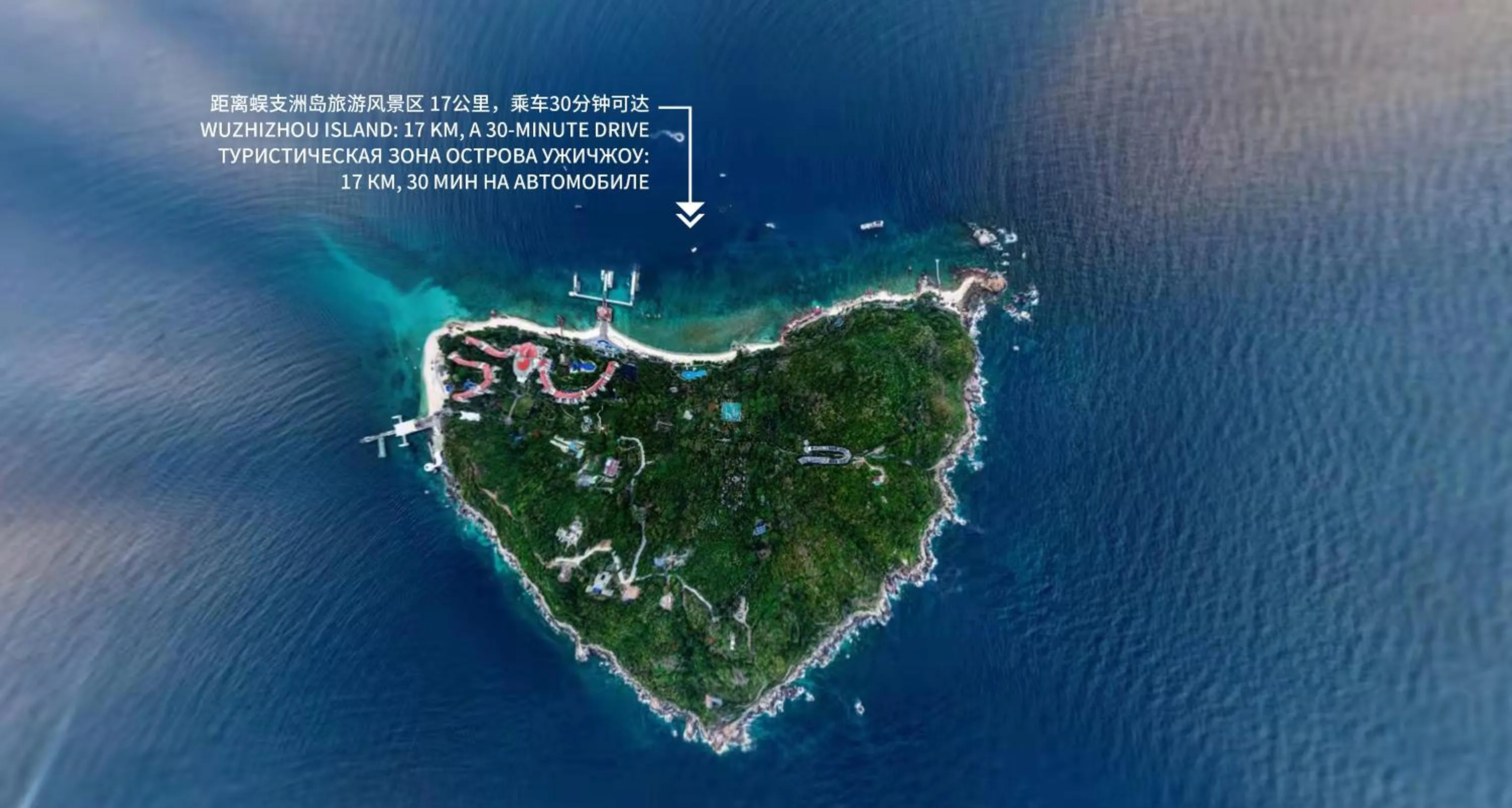 Other in InterContinental Sanya Haitang Bay Resort by IHG