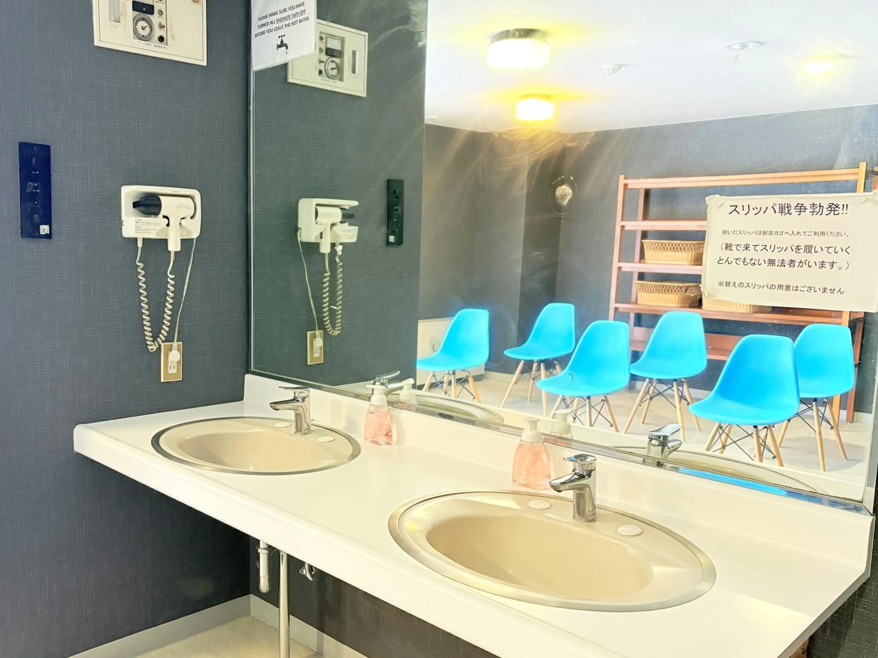 Hot Tub in Xplore by Active Life