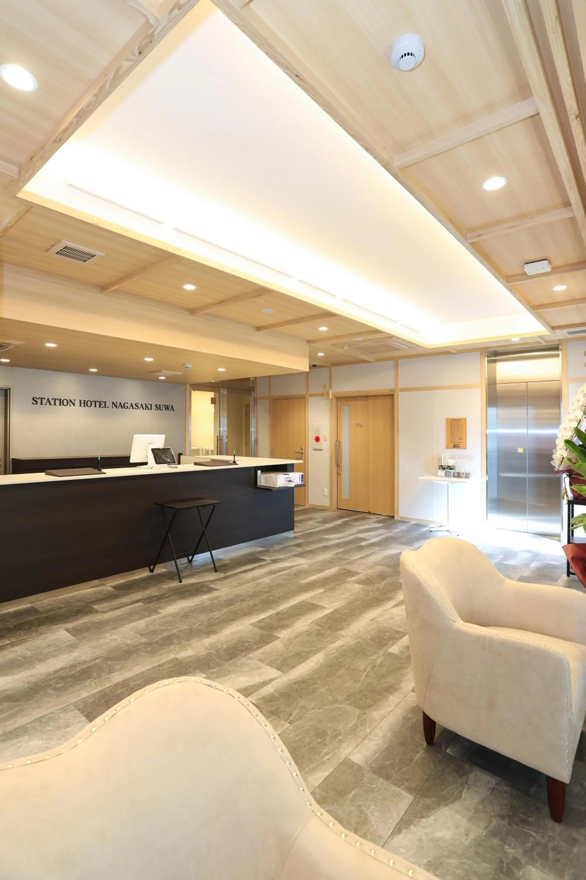 Station Hotel Nagasaki Suwa