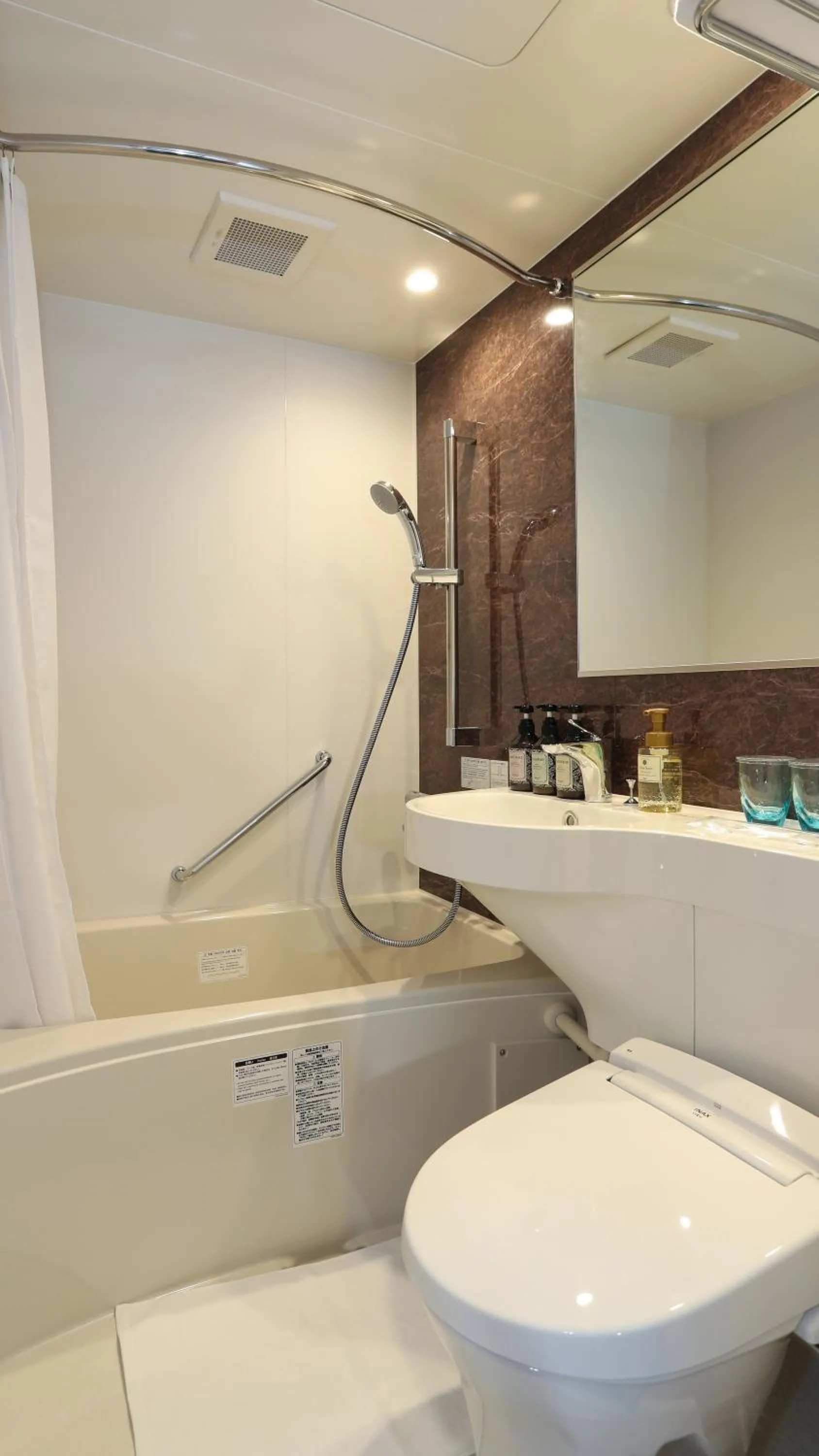 Bathroom in Station Hotel Nagasaki Suwa