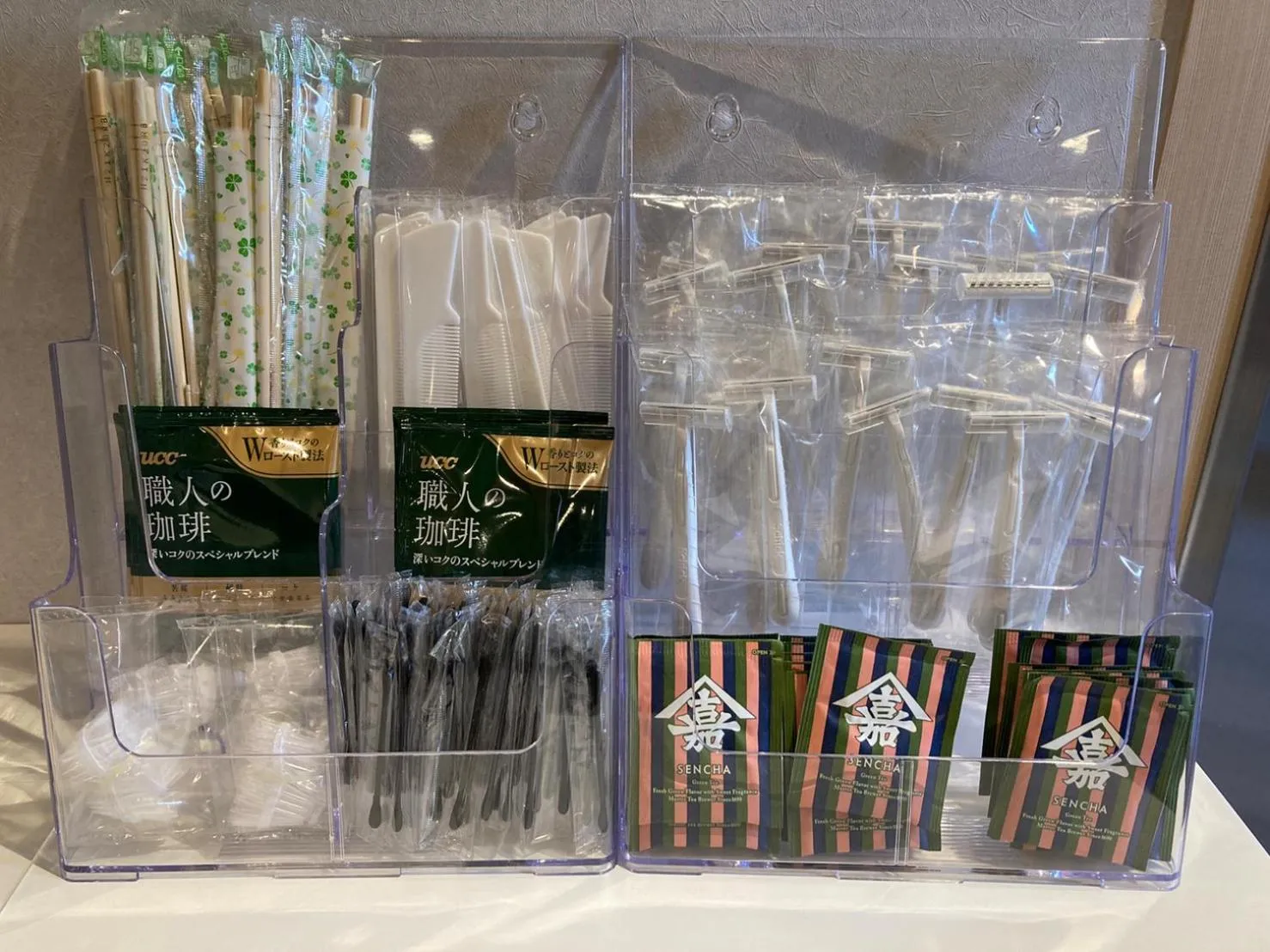 Station Hotel Nagasaki Suwa