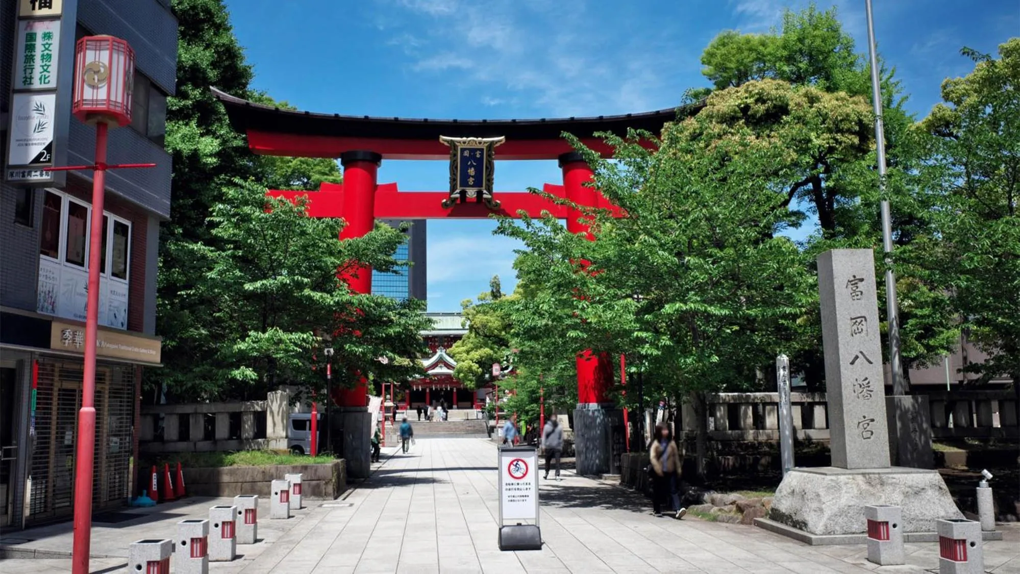 Nearby landmark in Toyoko Inn Tozai-sen Kiba-eki