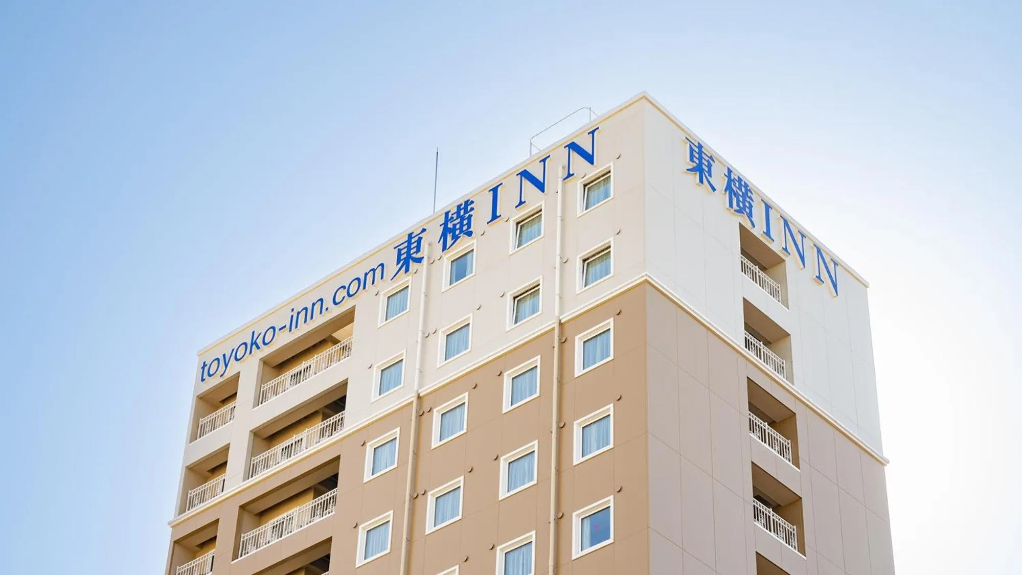 Property logo or sign in Toyoko Inn Tozai-sen Kiba-eki
