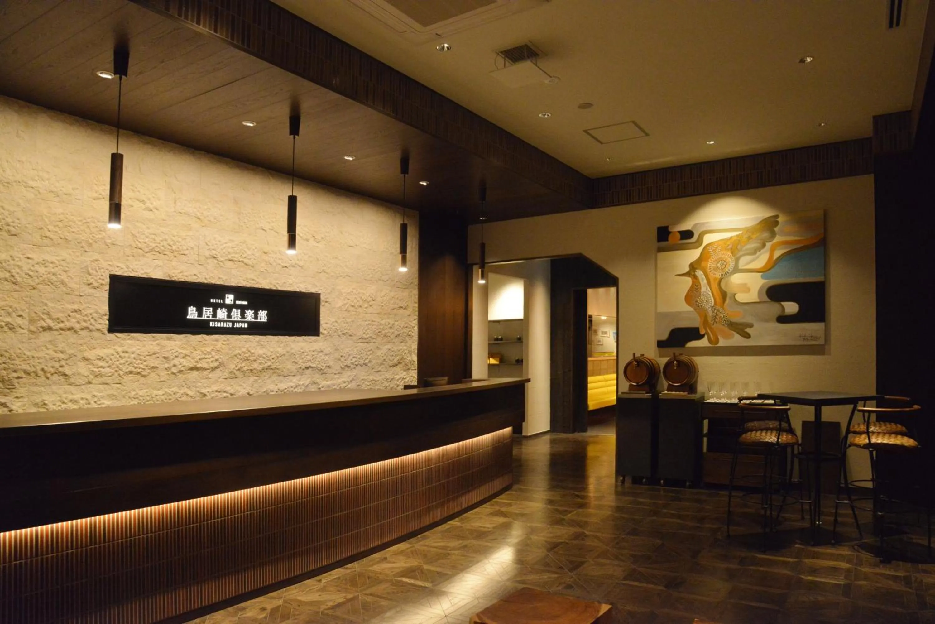 Lobby or reception in Toriizaki Club Sushi Auberge