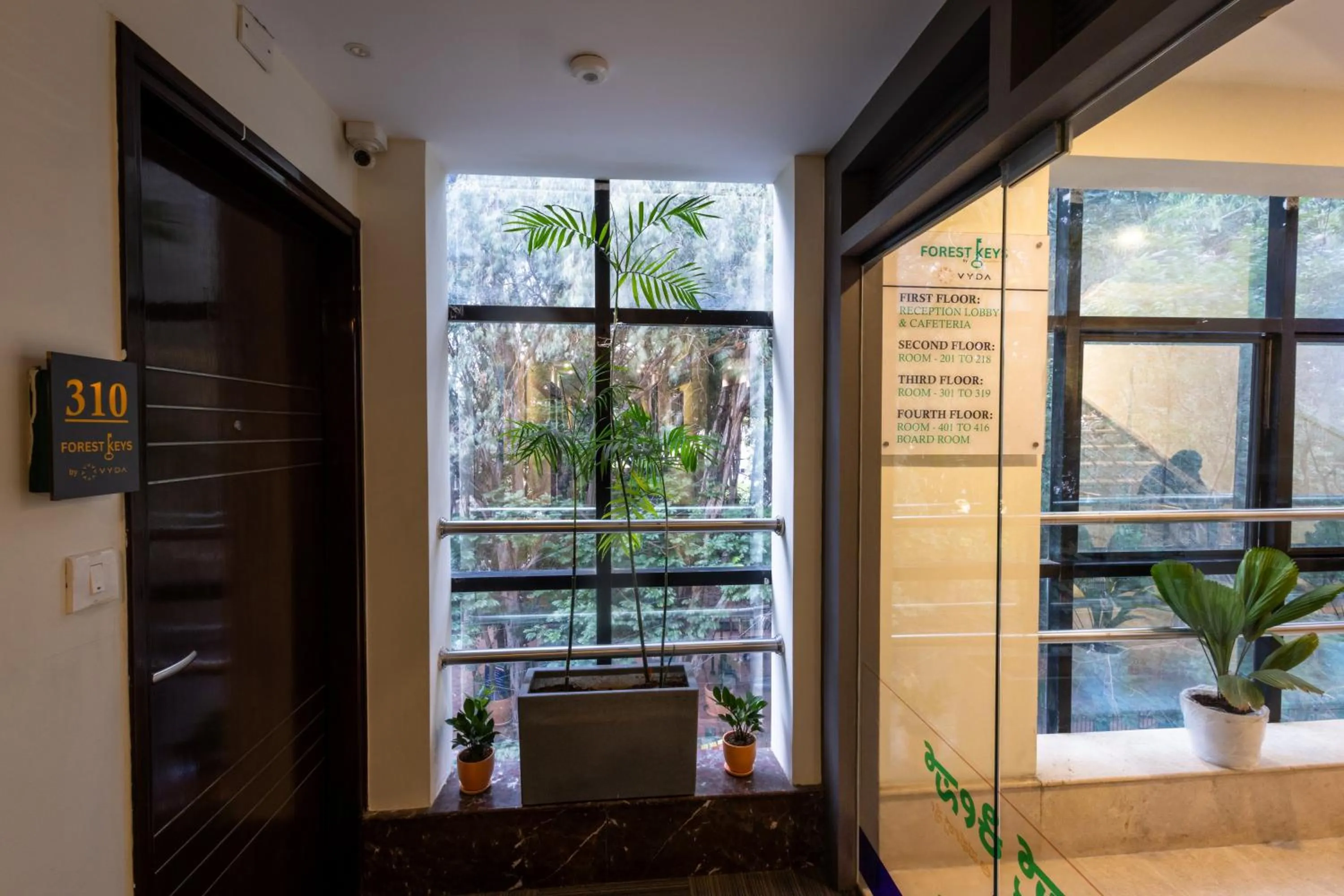 Decorative detail in Forest Keys By VYDA