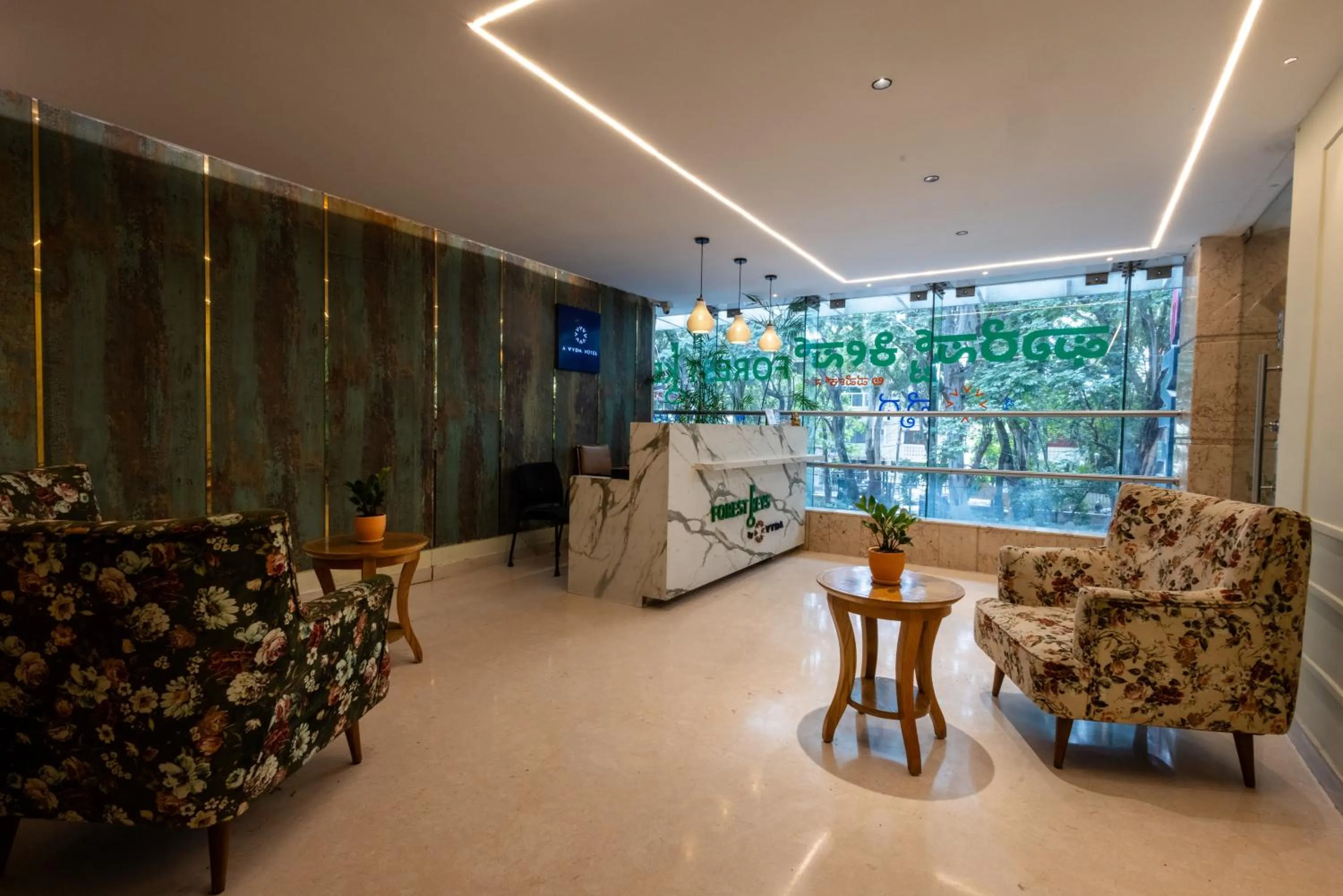 Lobby or reception in Forest Keys By VYDA