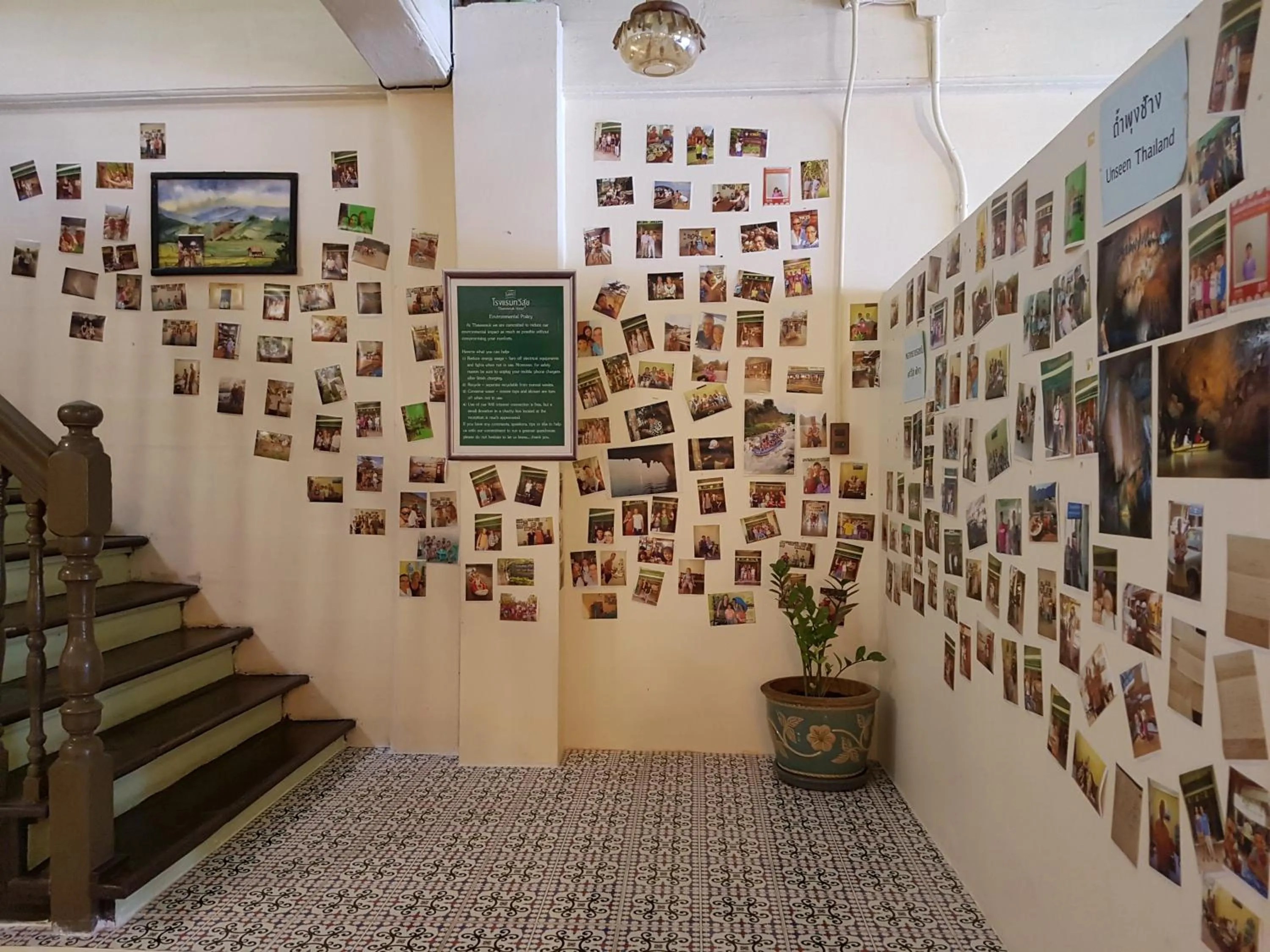 View (from property/room) in Thaweesuk Heritage Homestay