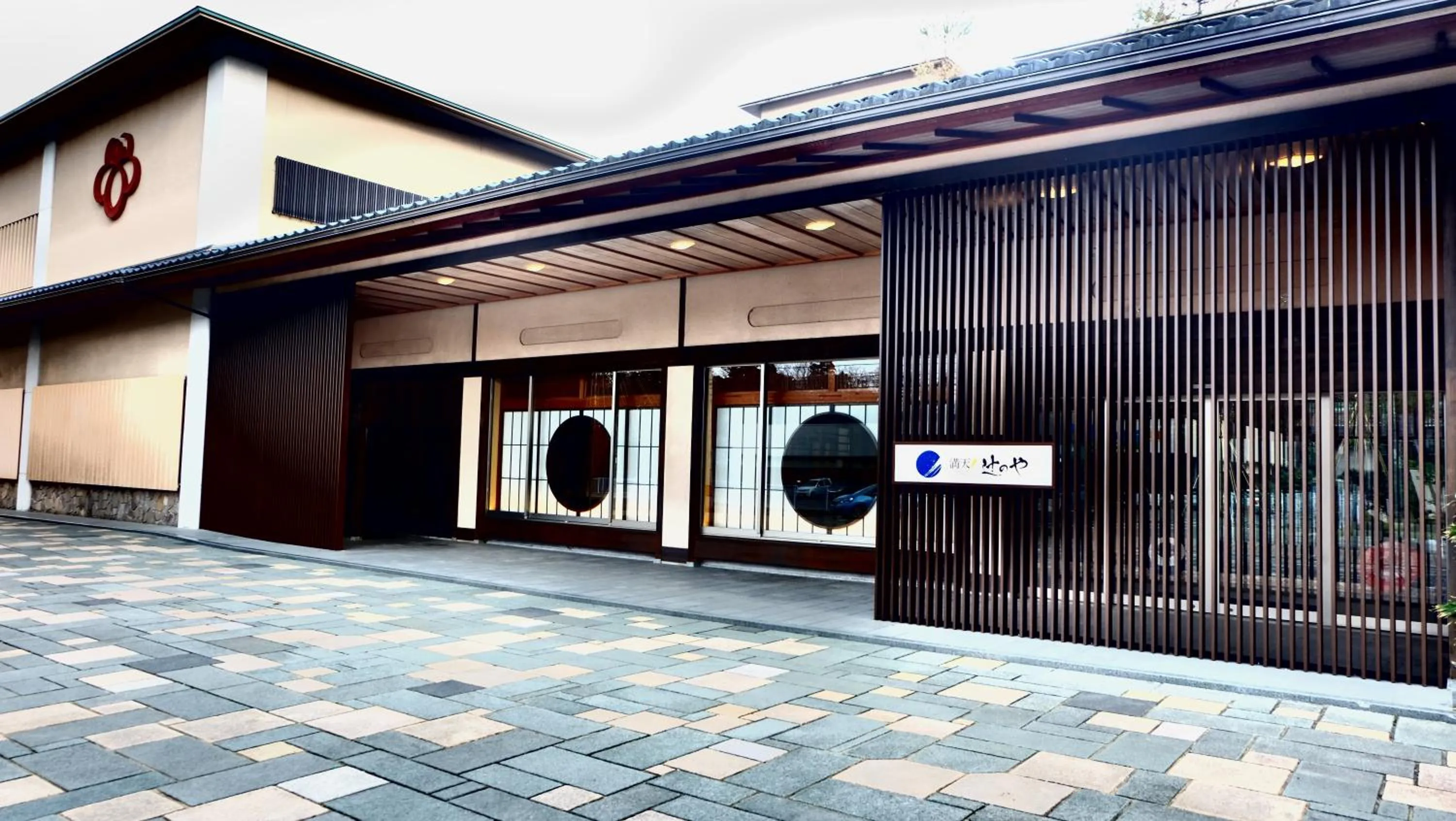 Property building in Manten no Tsujinoya