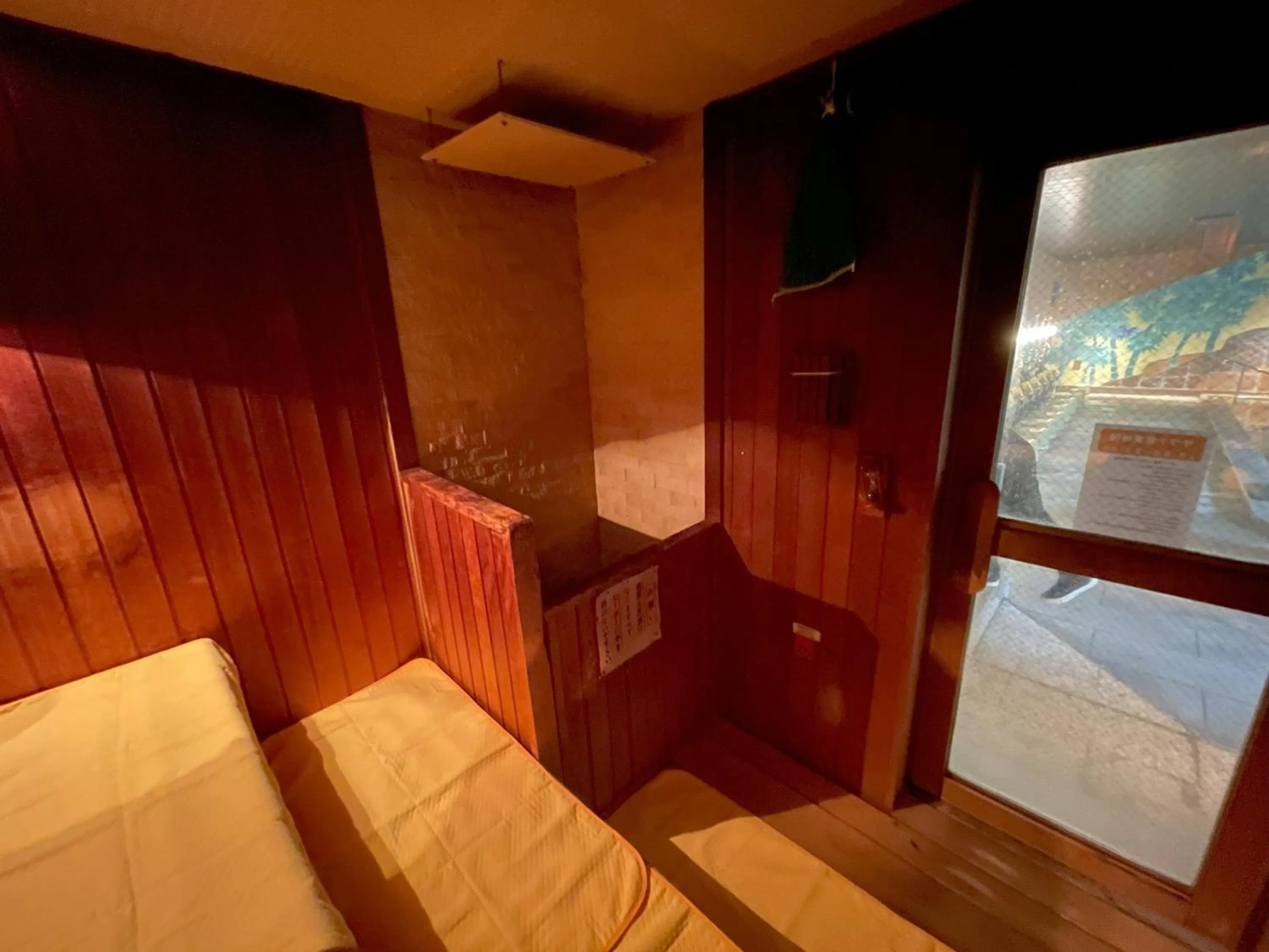 Sauna, Bed in Manten no Tsujinoya