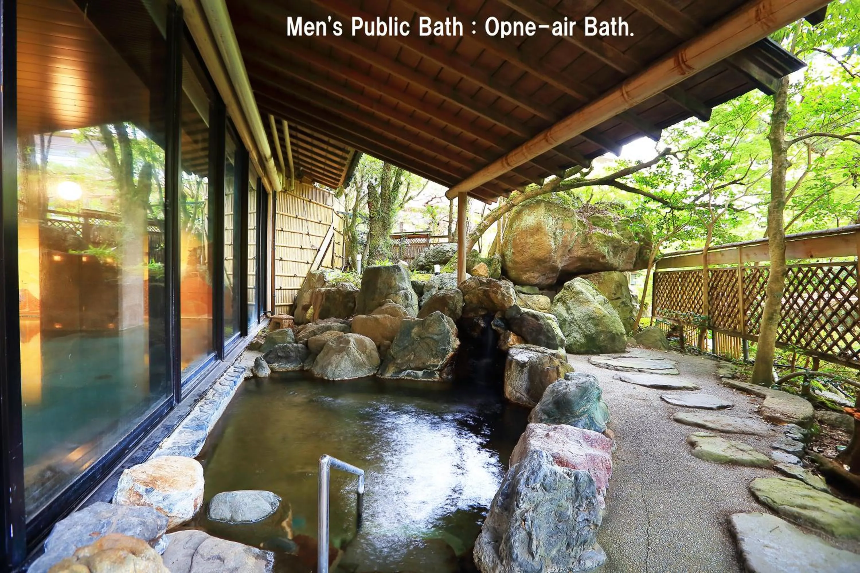 Hot Spring Bath in Manten no Tsujinoya