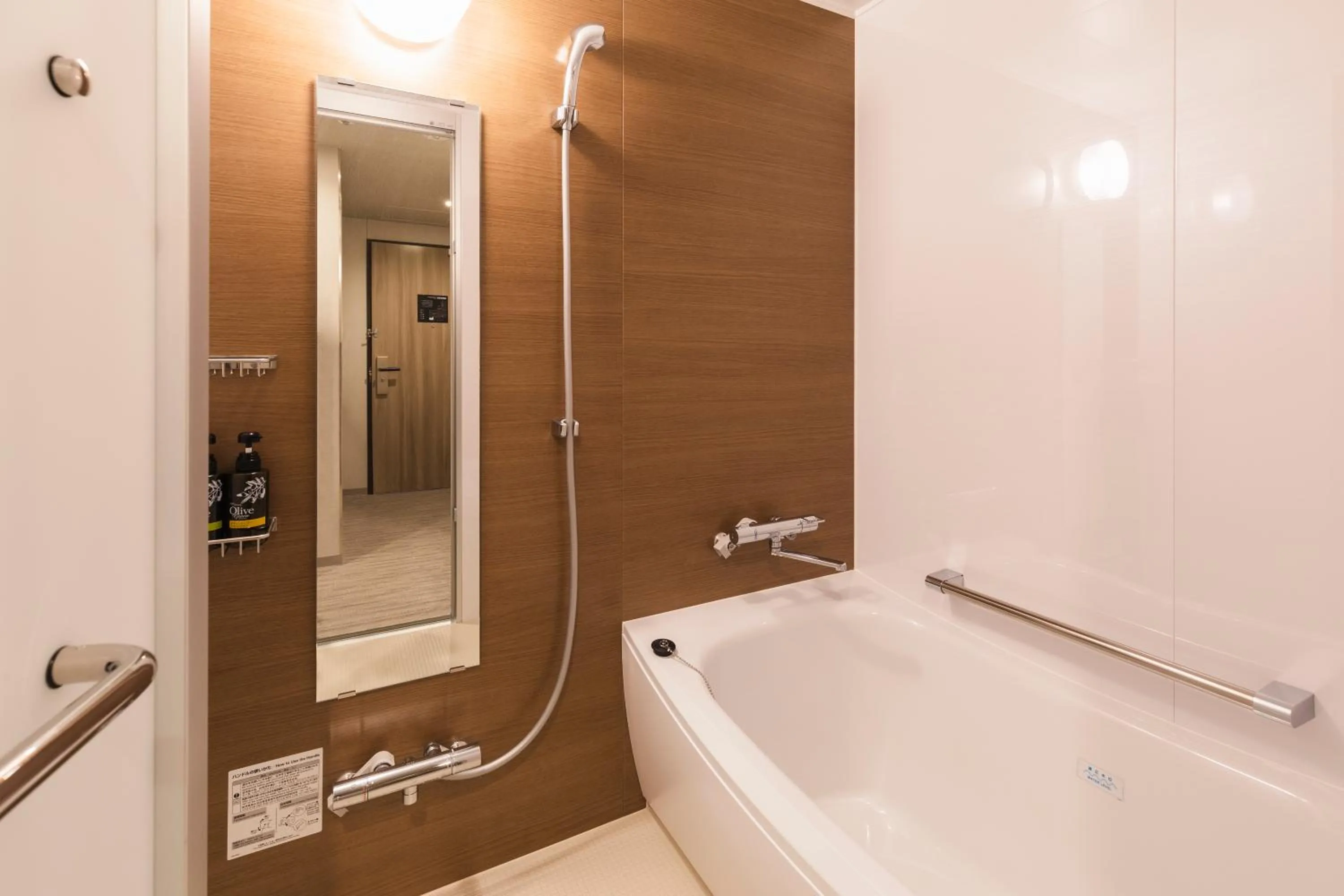 Bathroom in Sotetsu Grand Fresa Takadanobaba