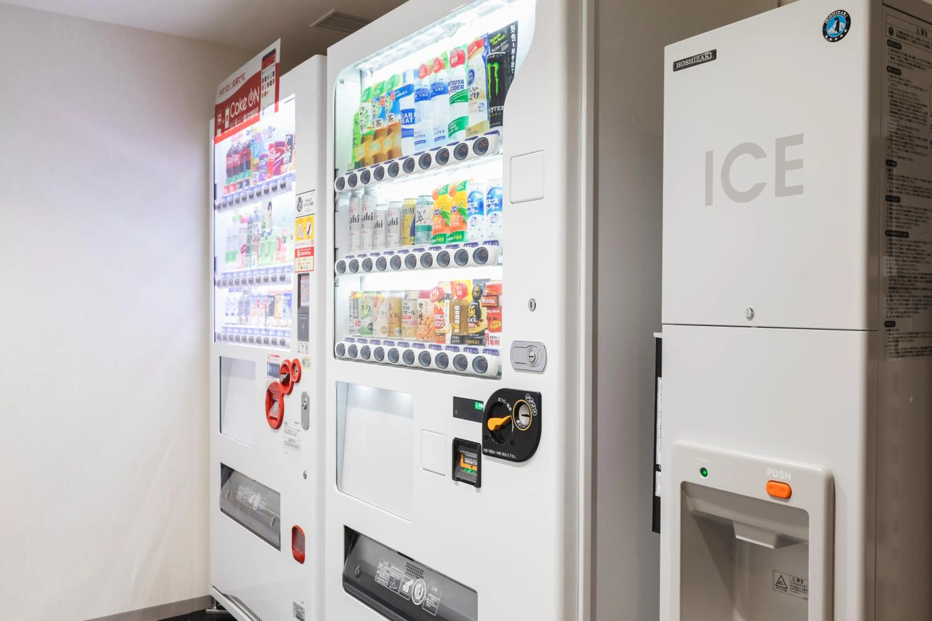 vending machine in Sotetsu Grand Fresa Takadanobaba