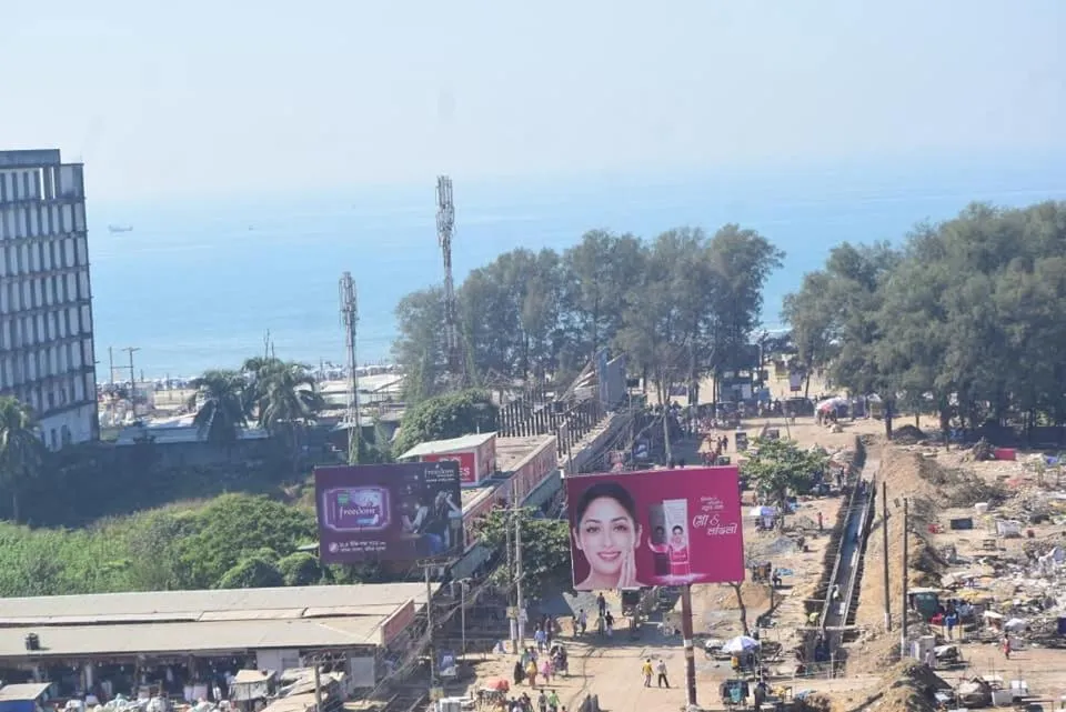 Neighbourhood in Coastal Peace