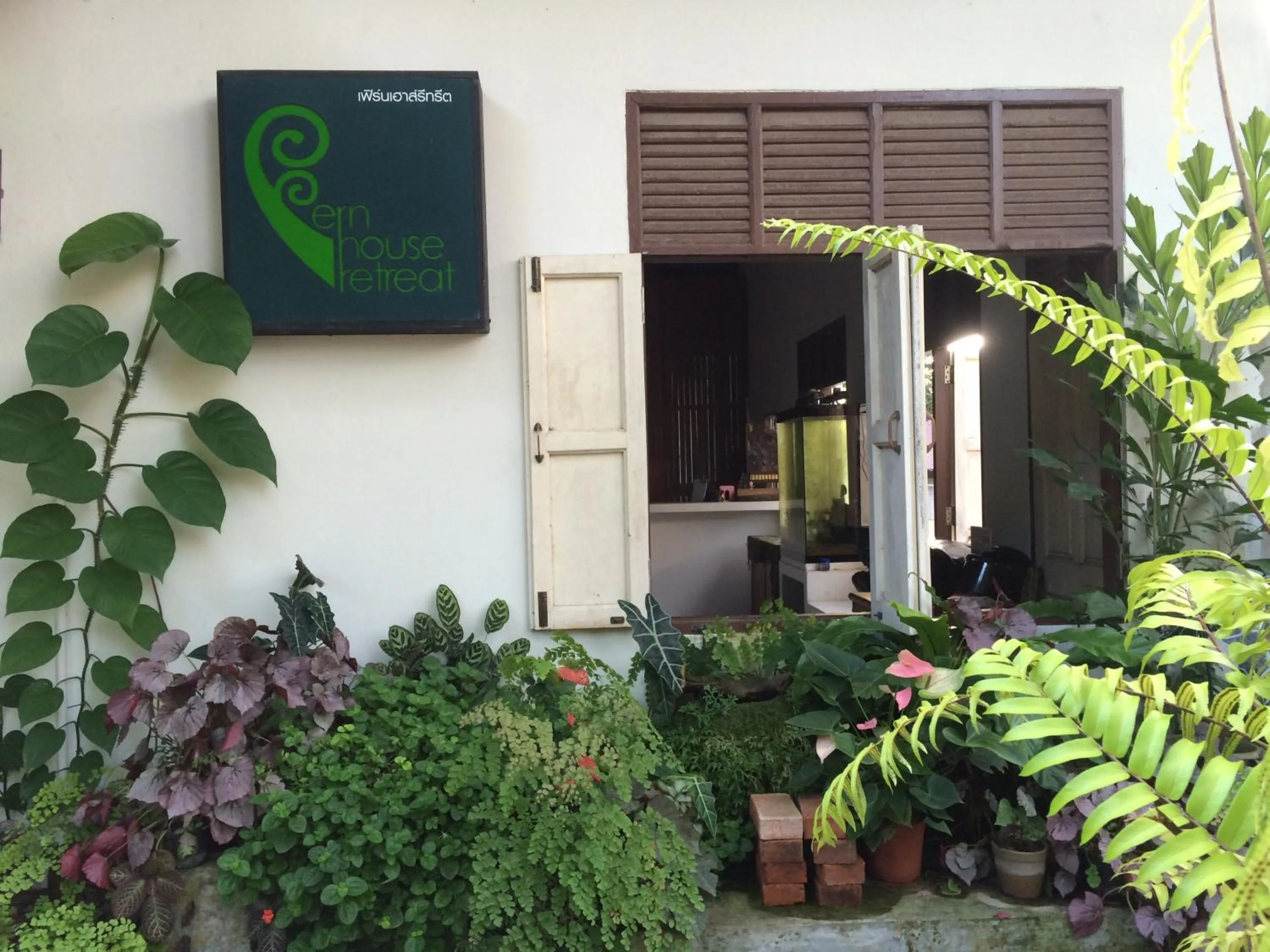 Lobby or reception in Fern House Retreat