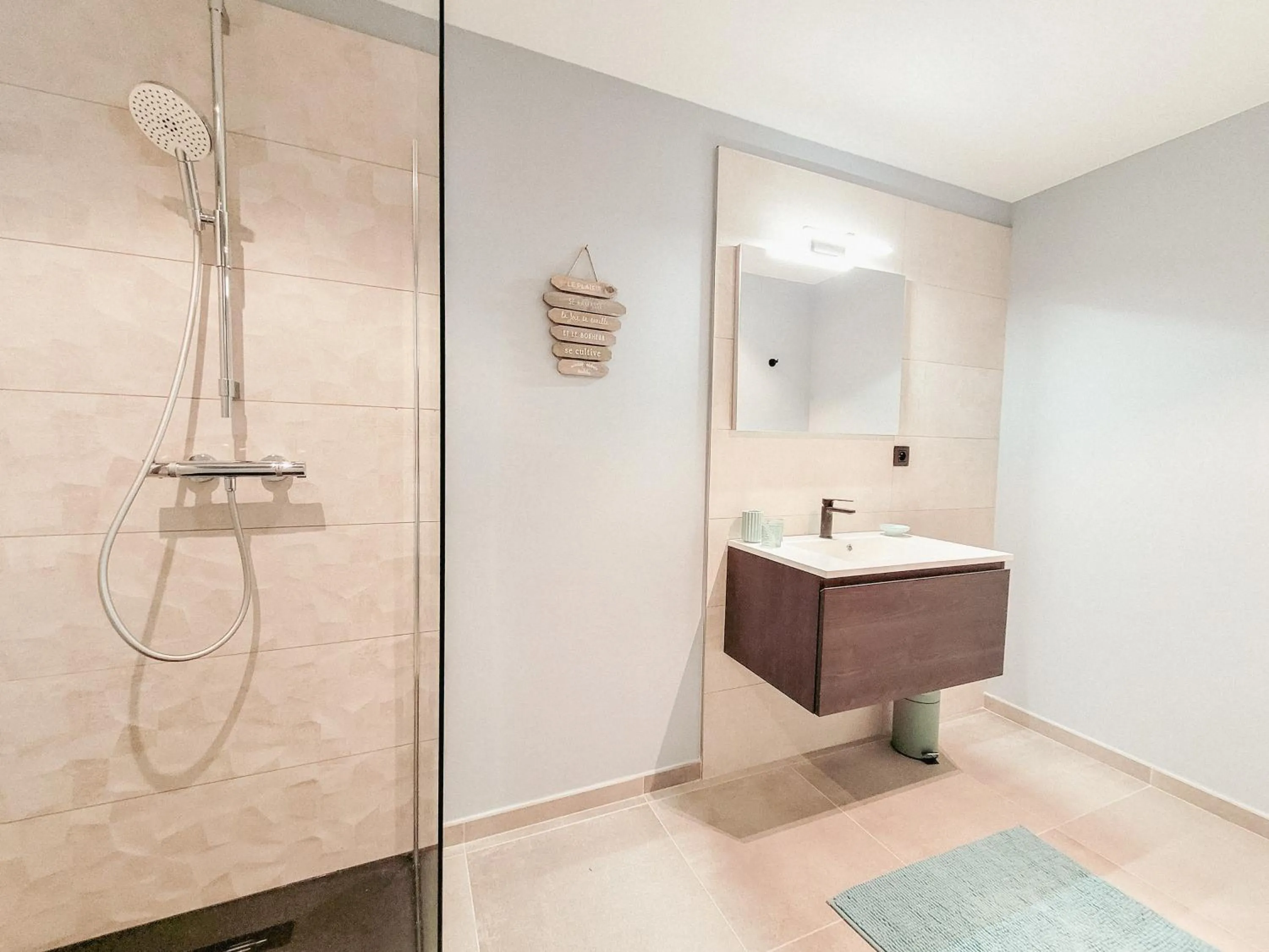 Au bout de mes rêves