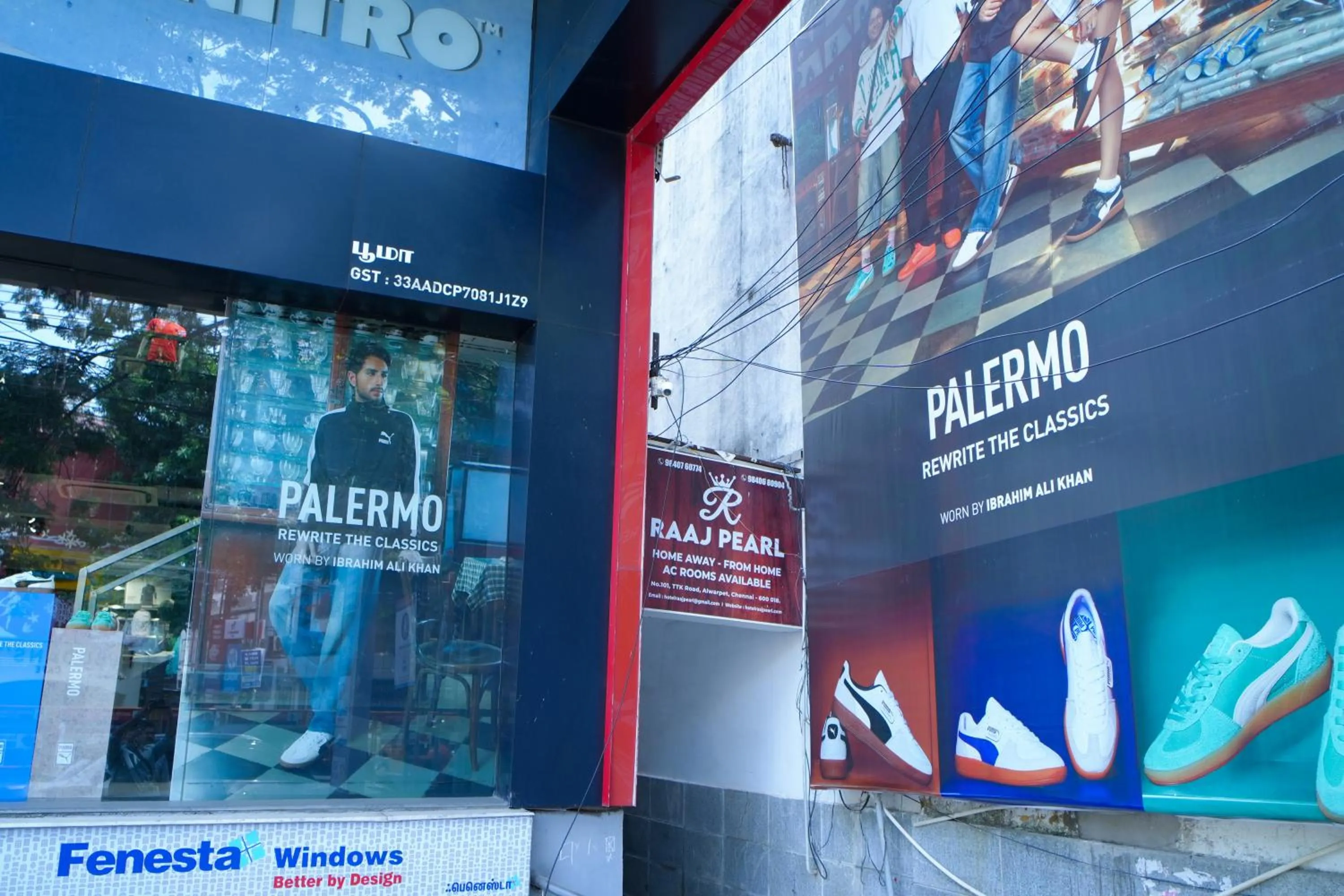 Property logo or sign in RAAJ PEARL