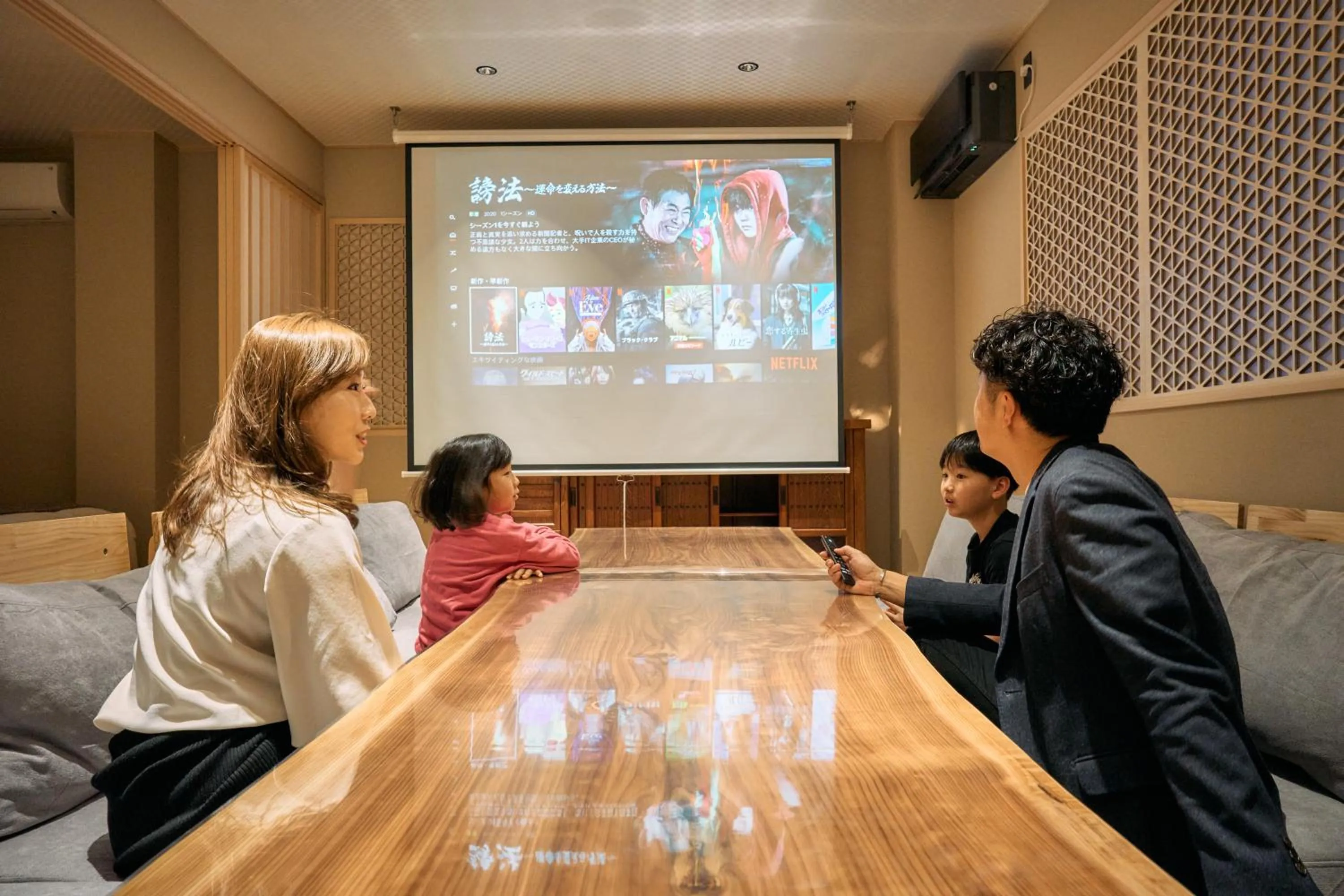 KONJAKUSO Osaka Tempozan "IKESU" Projection M apping SPA "TAKADORO" Wheel View