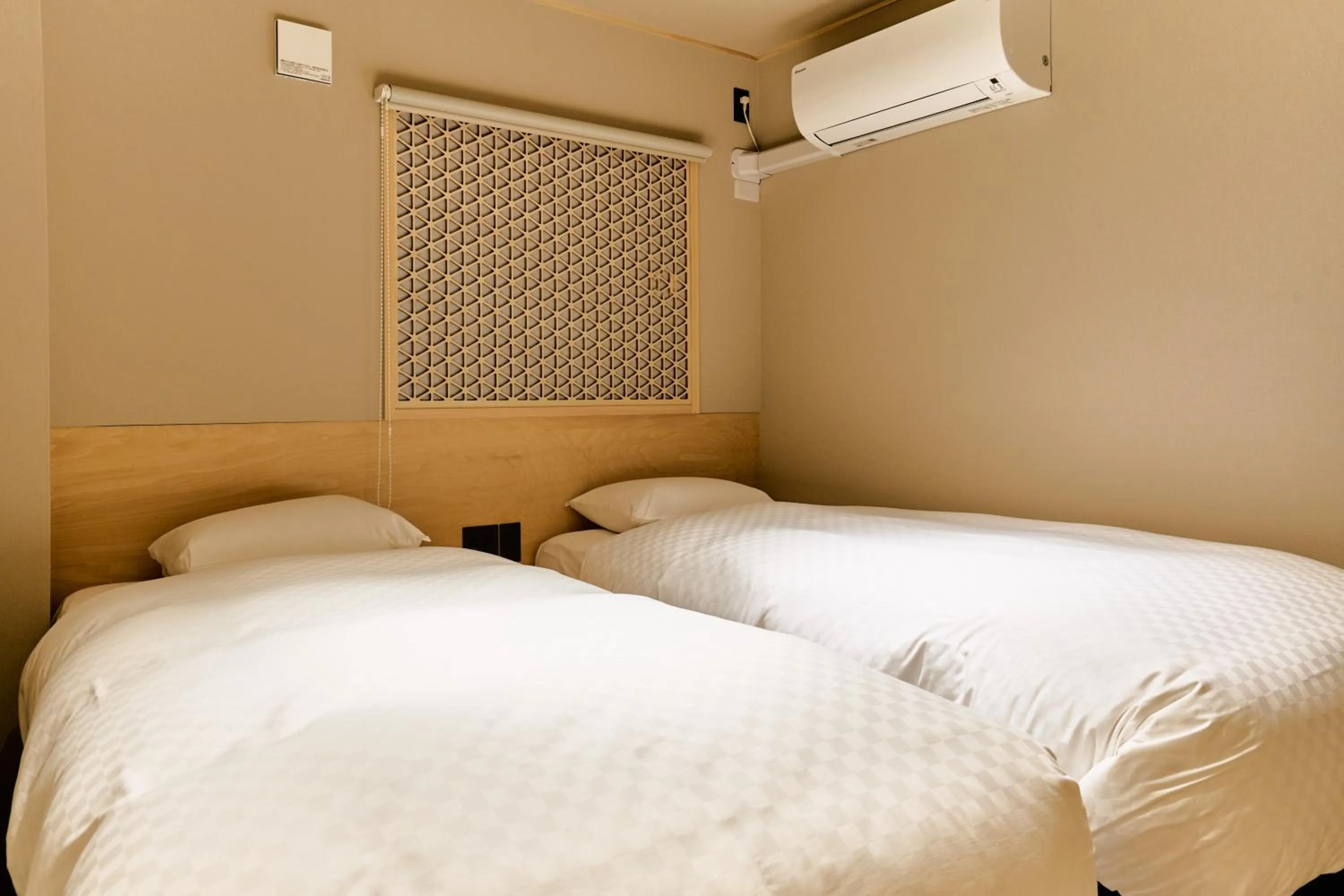 Bed in KONJAKUSO Osaka Tempozan "IKESU" Projection M apping SPA "TAKADORO" Wheel View