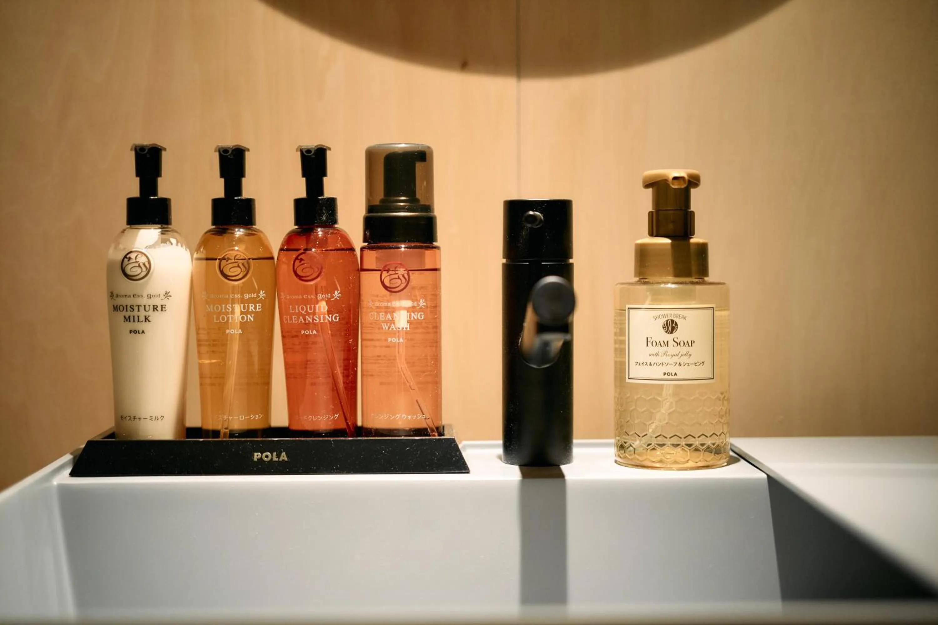 KONJAKUSO Osaka Tempozan "IKESU" Projection M apping SPA "TAKADORO" Wheel View