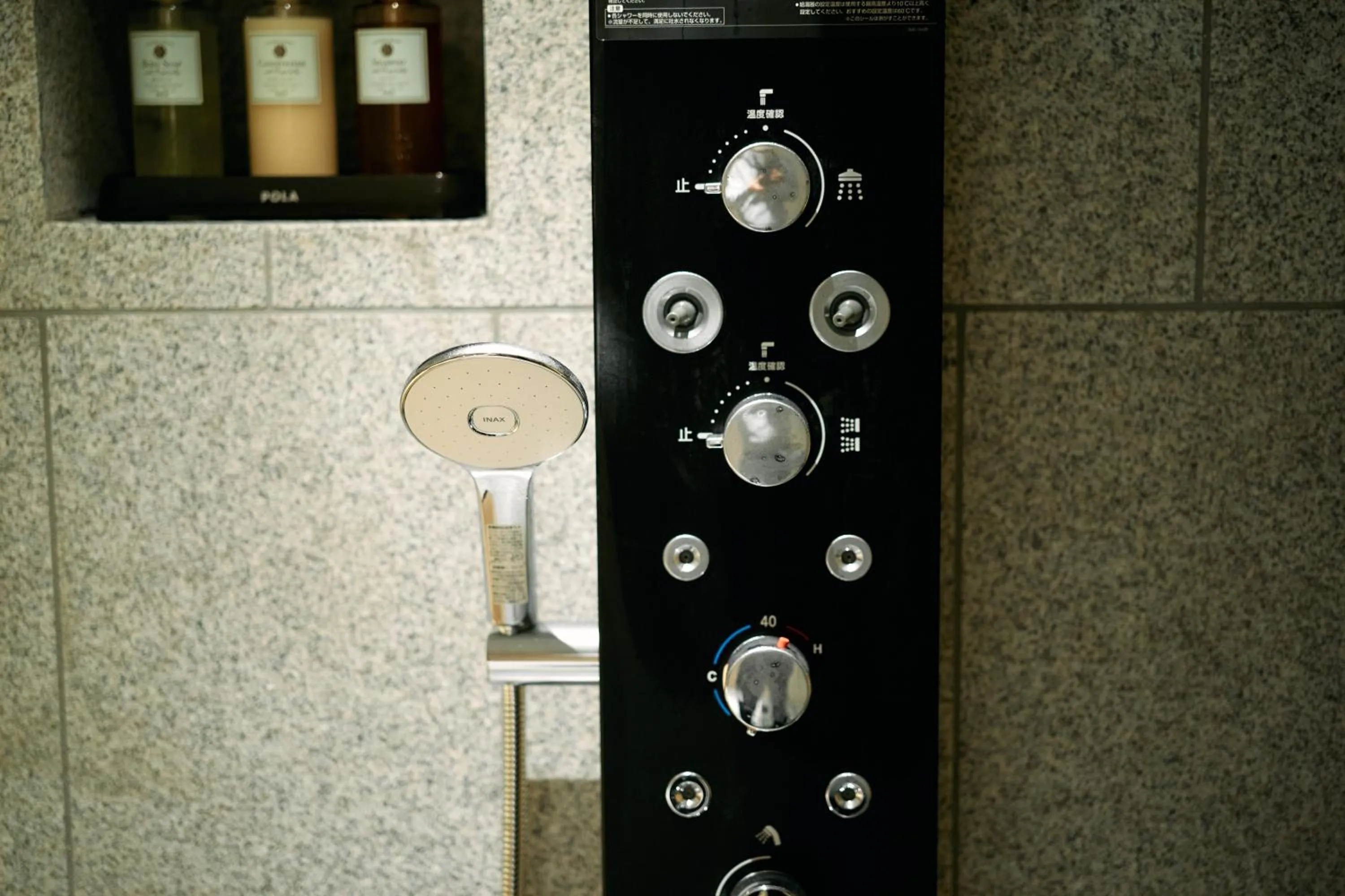 KONJAKUSO Osaka Tempozan "IKESU" Projection M apping SPA "TAKADORO" Wheel View