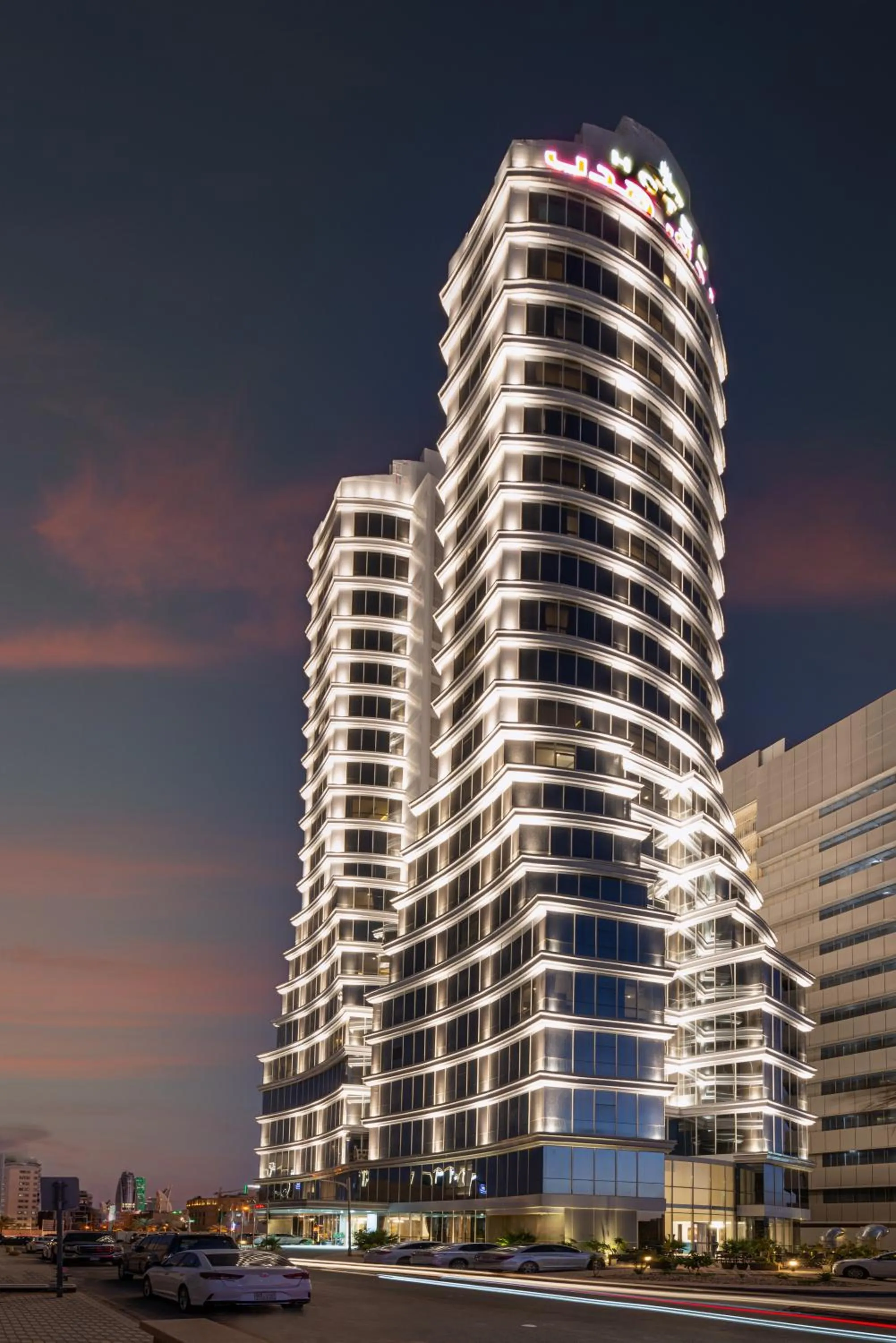 Property building in HDB Al Sahafa