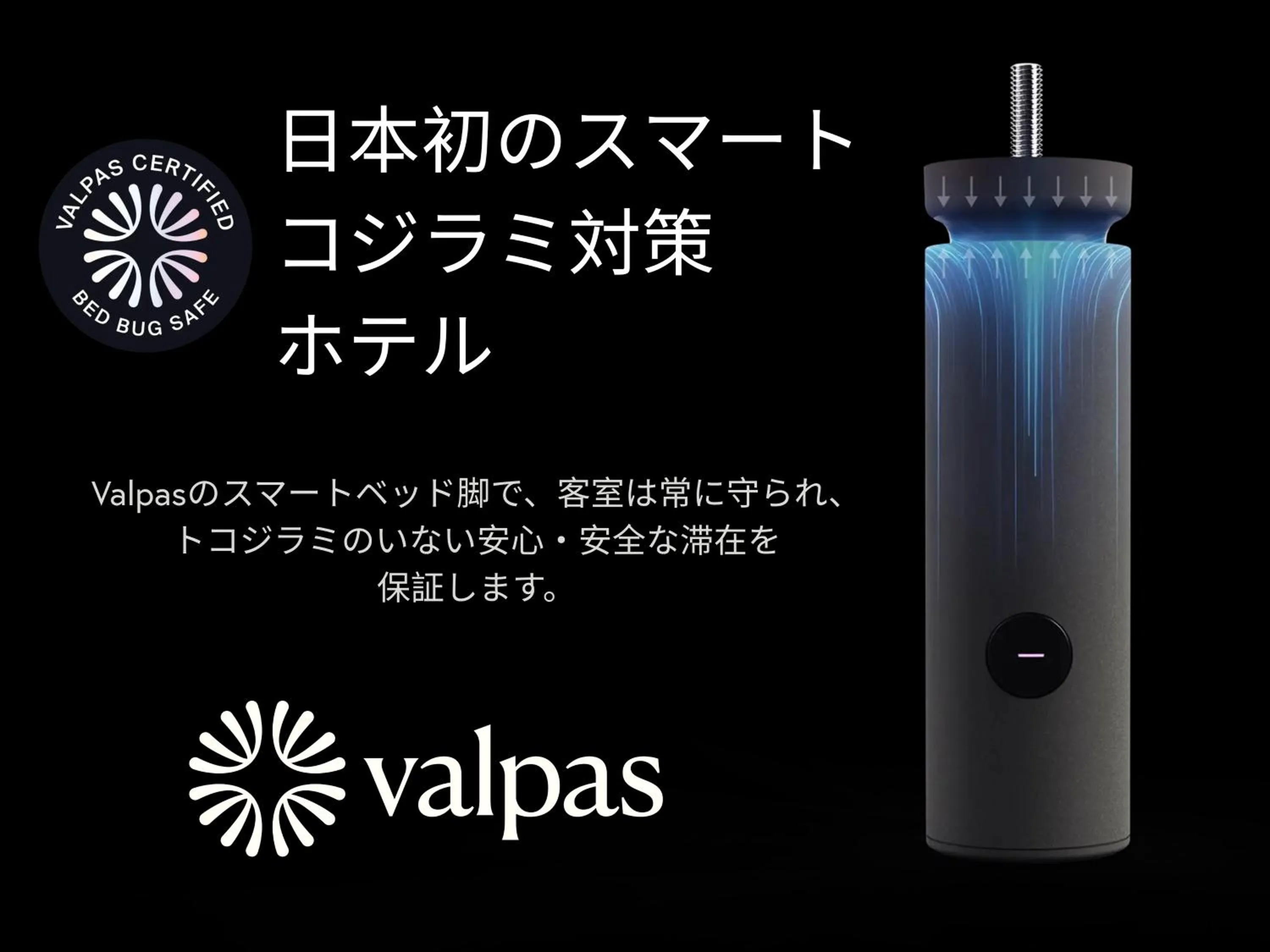 Other in ORI Rokkaku