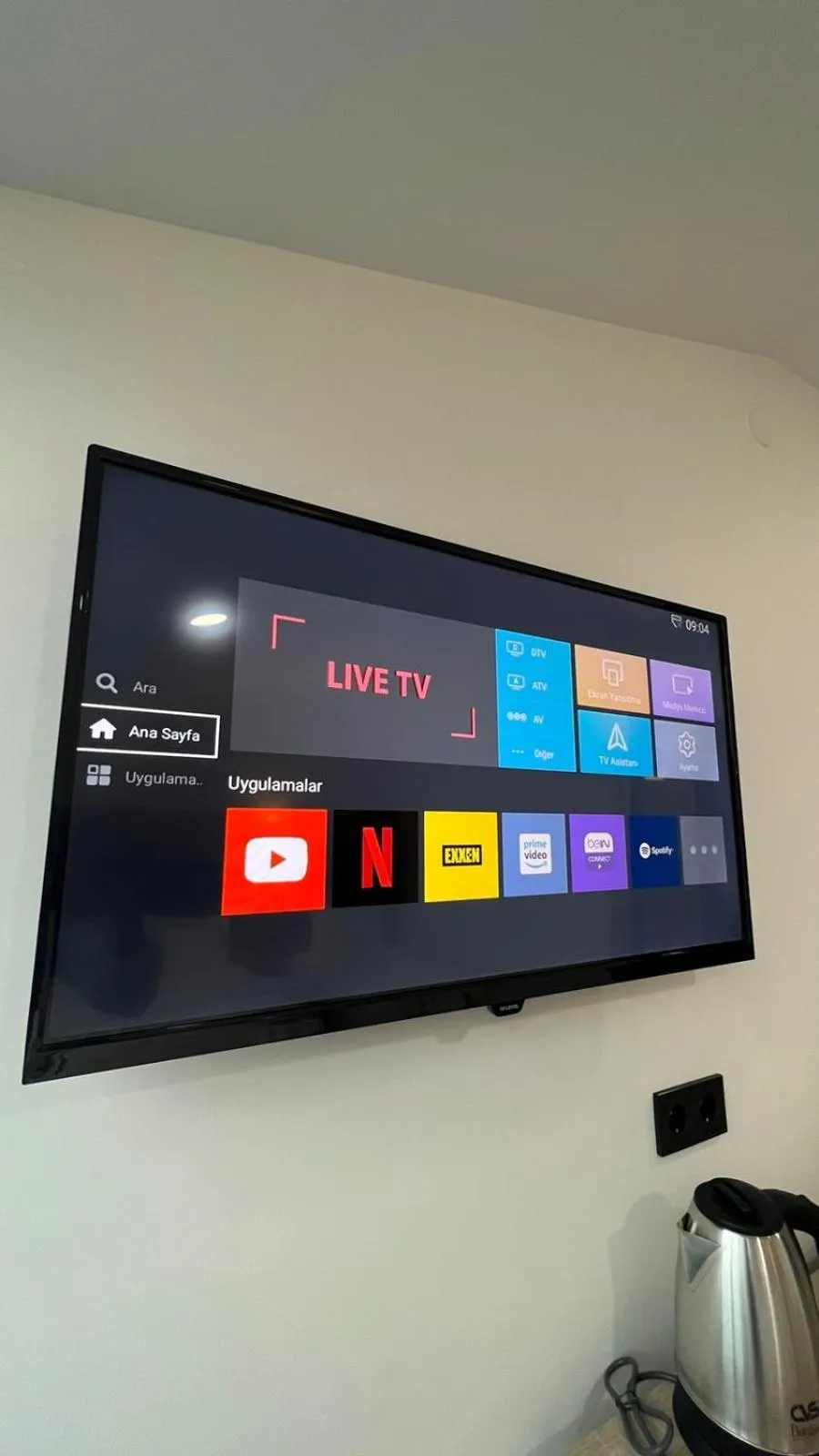 TV and multimedia in Melissa Suite