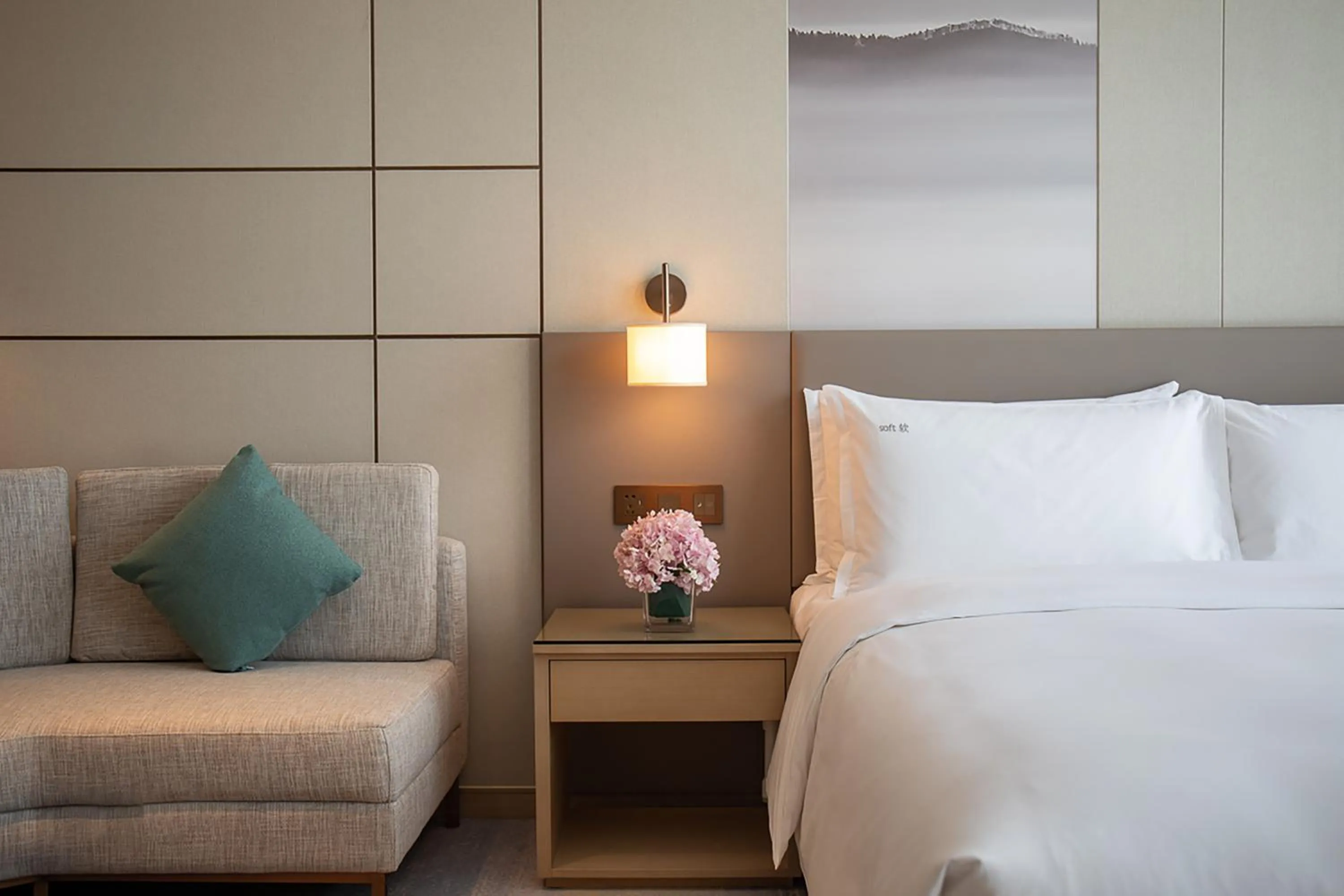 Bed in Holiday Inn Xining Datong by IHG