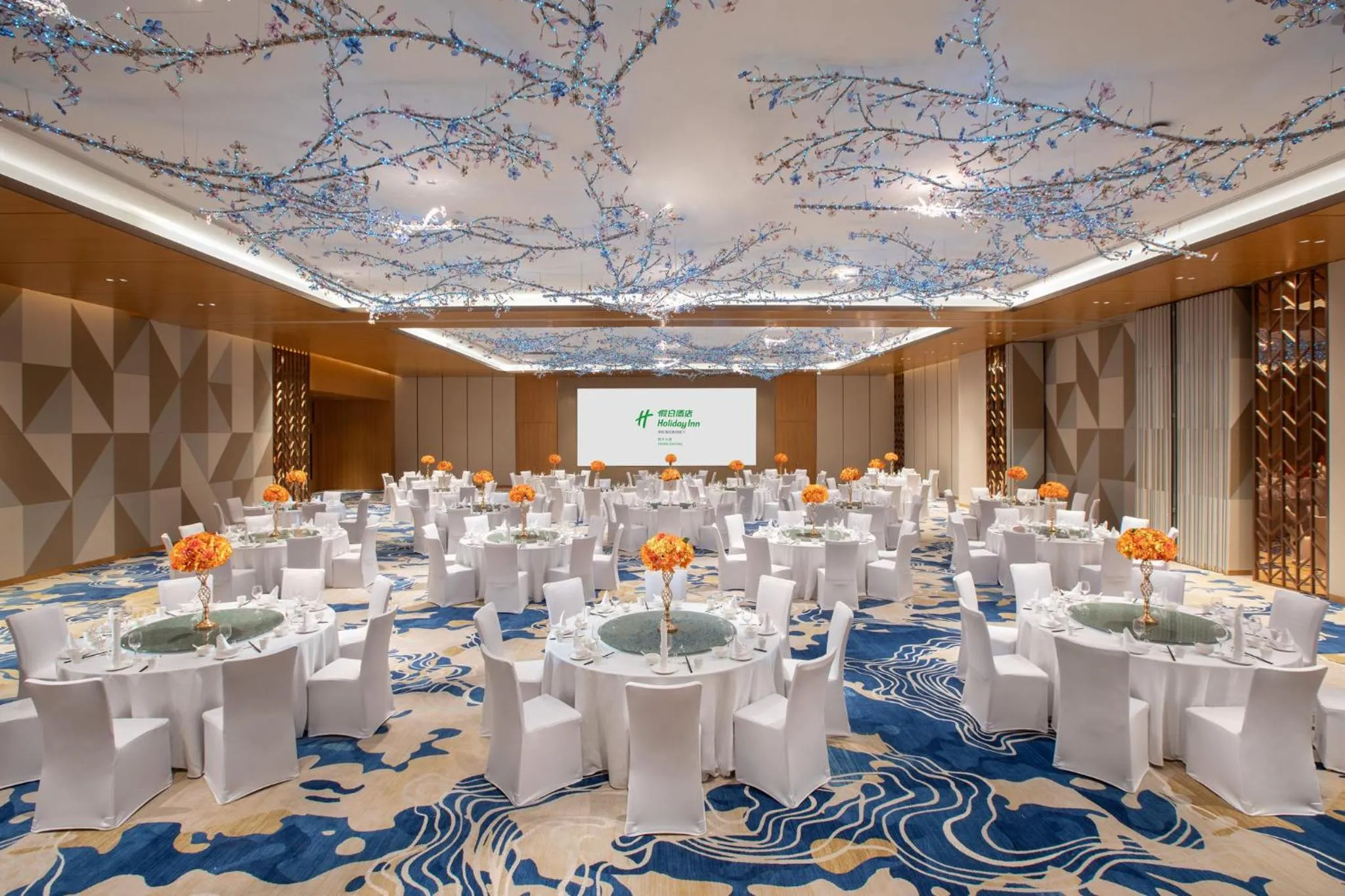 Banquet/Function facilities in Holiday Inn Xining Datong by IHG