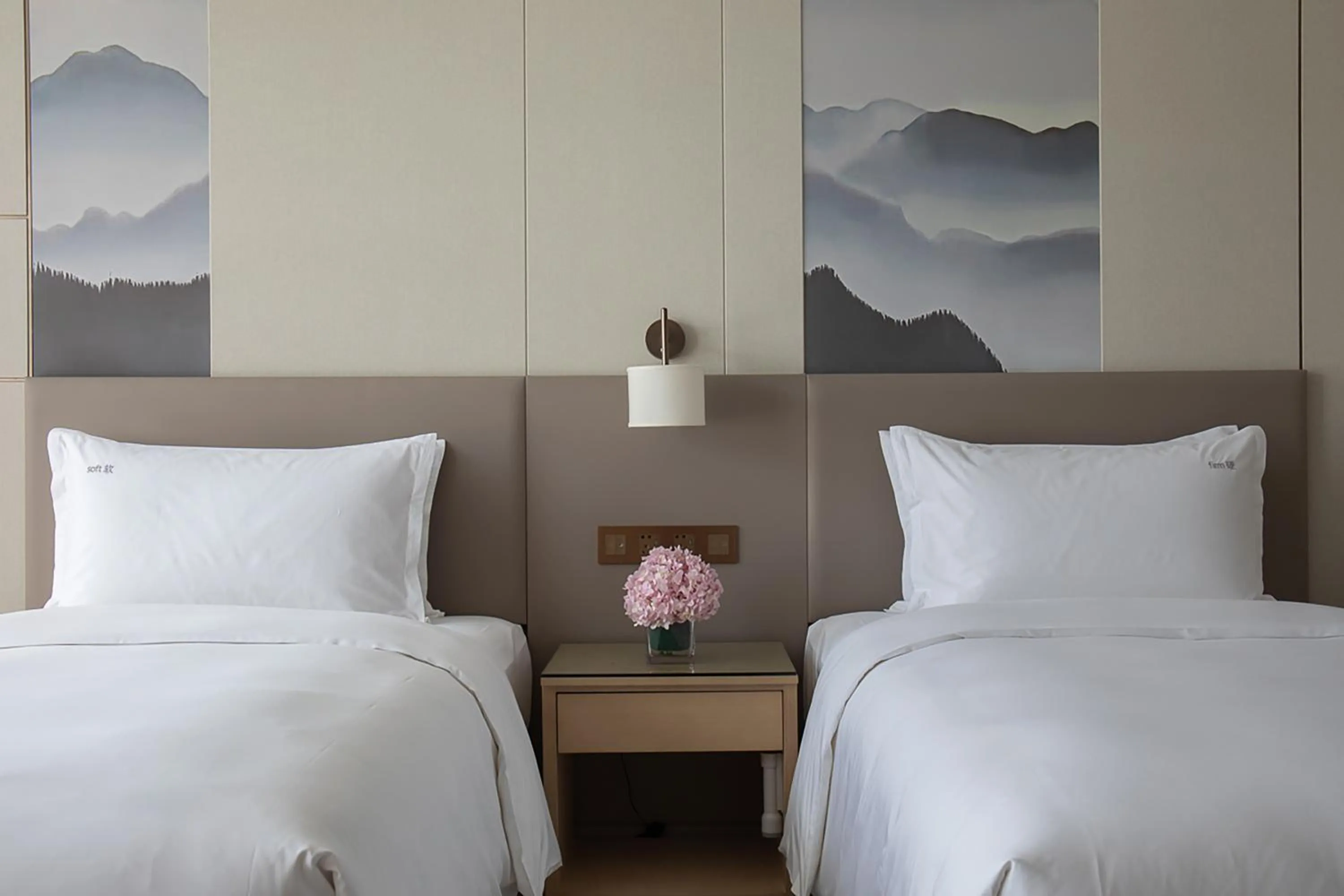 Bed in Holiday Inn Xining Datong by IHG