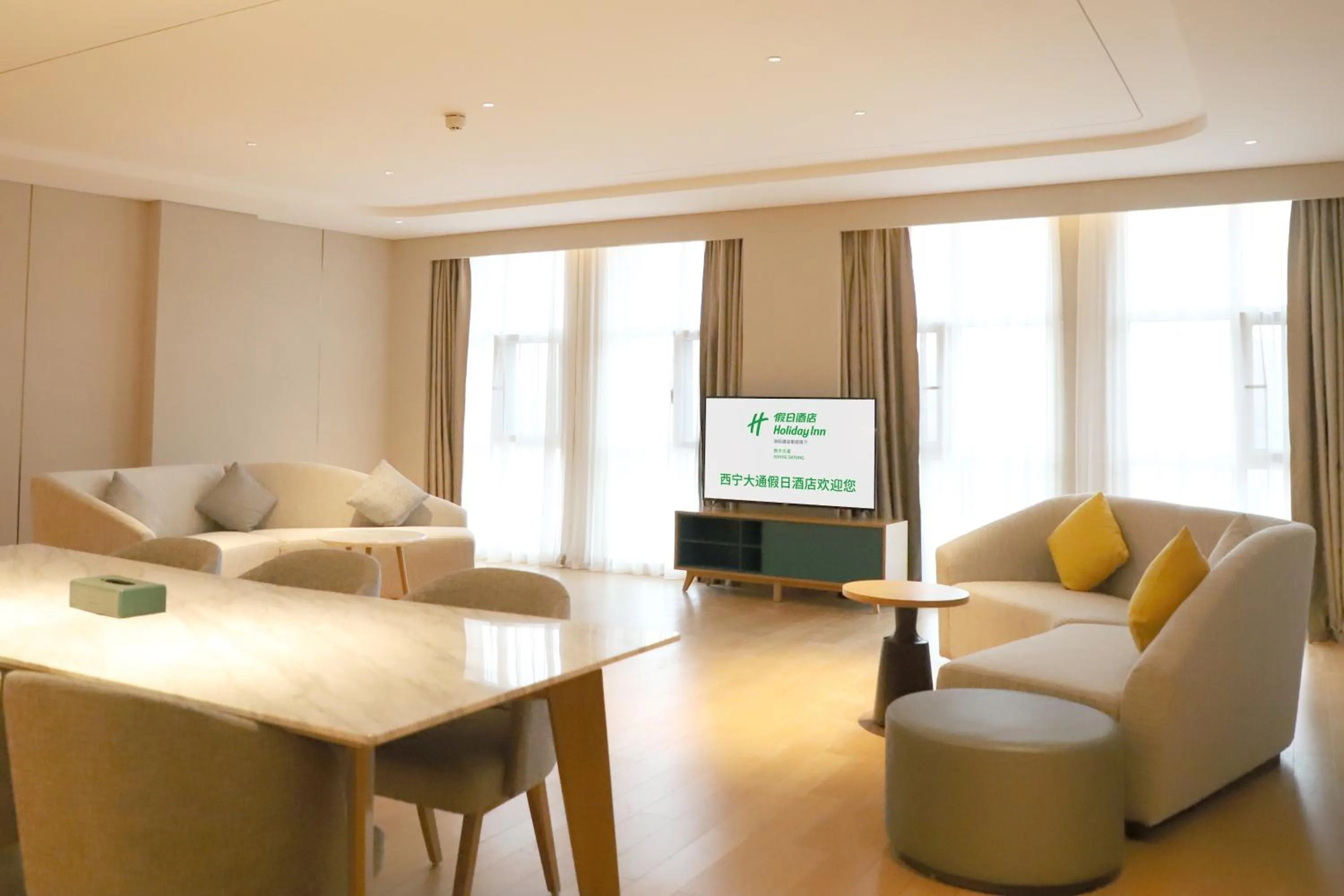 Living room in Holiday Inn Xining Datong by IHG
