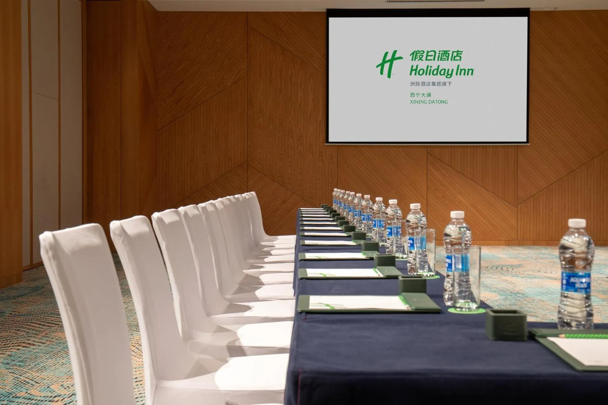 Meeting/conference room in Holiday Inn Xining Datong by IHG