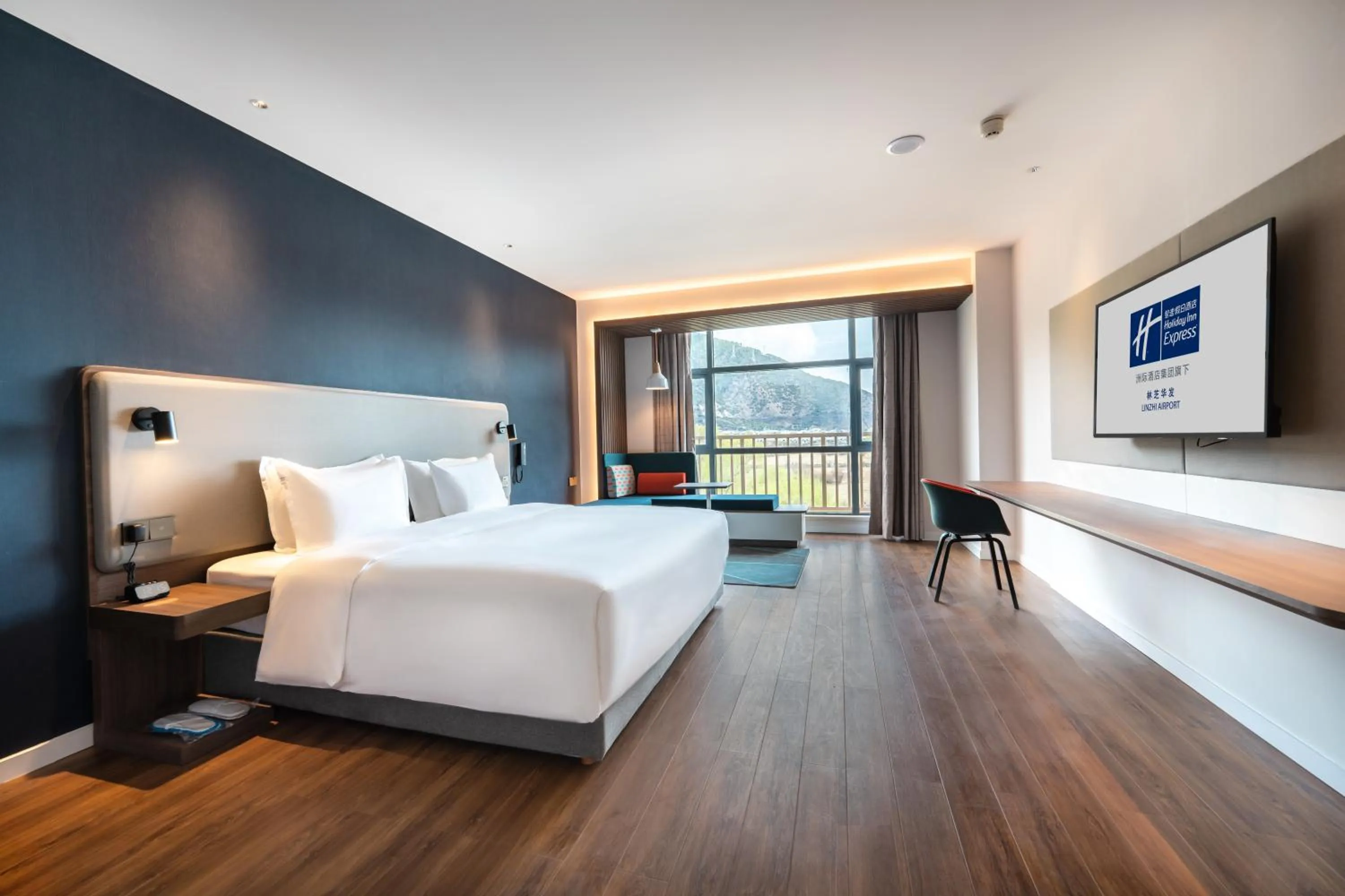 Holiday Inn Express Linzhi Airport by IHG