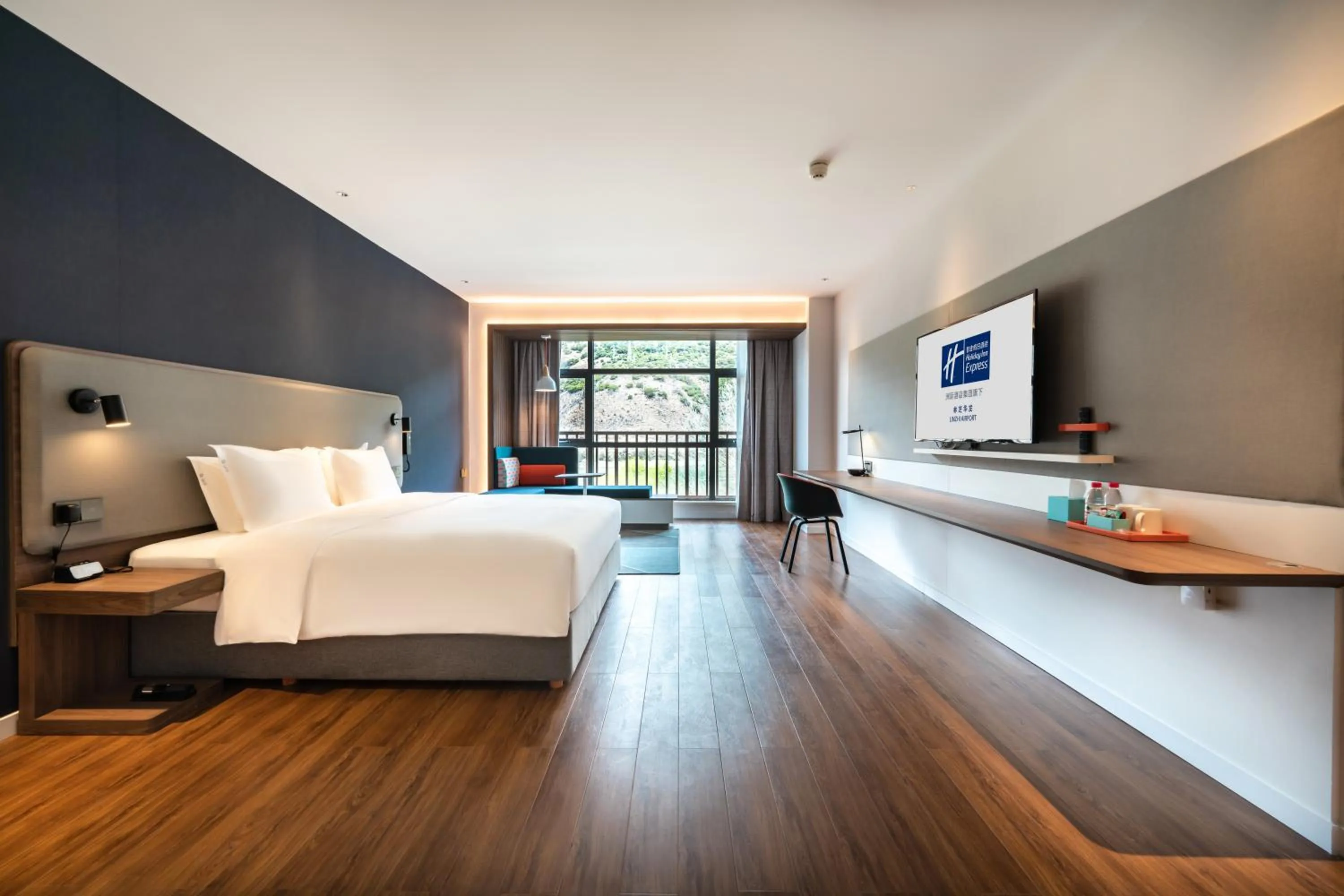 Holiday Inn Express Linzhi Airport by IHG