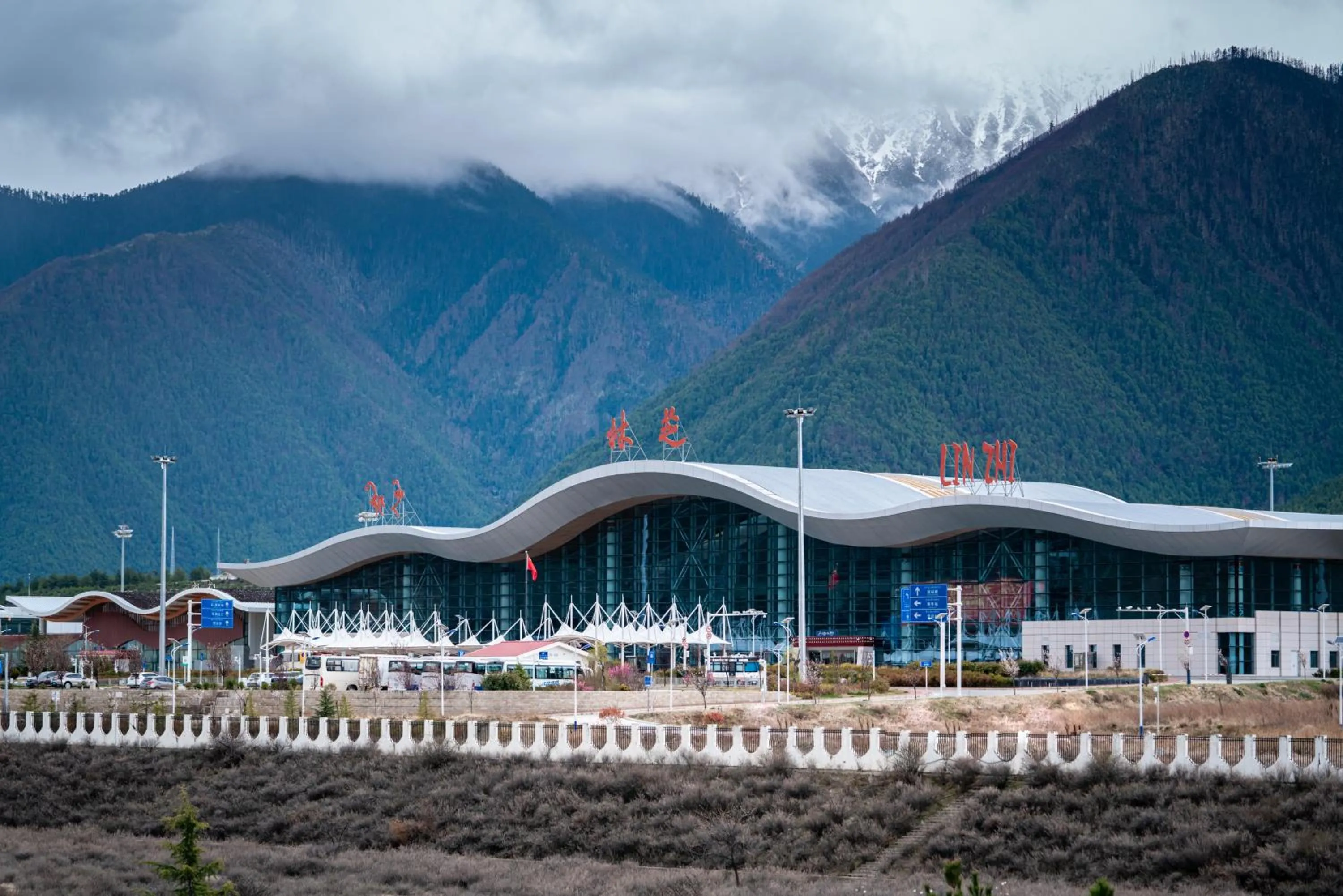 Holiday Inn Express Linzhi Airport by IHG