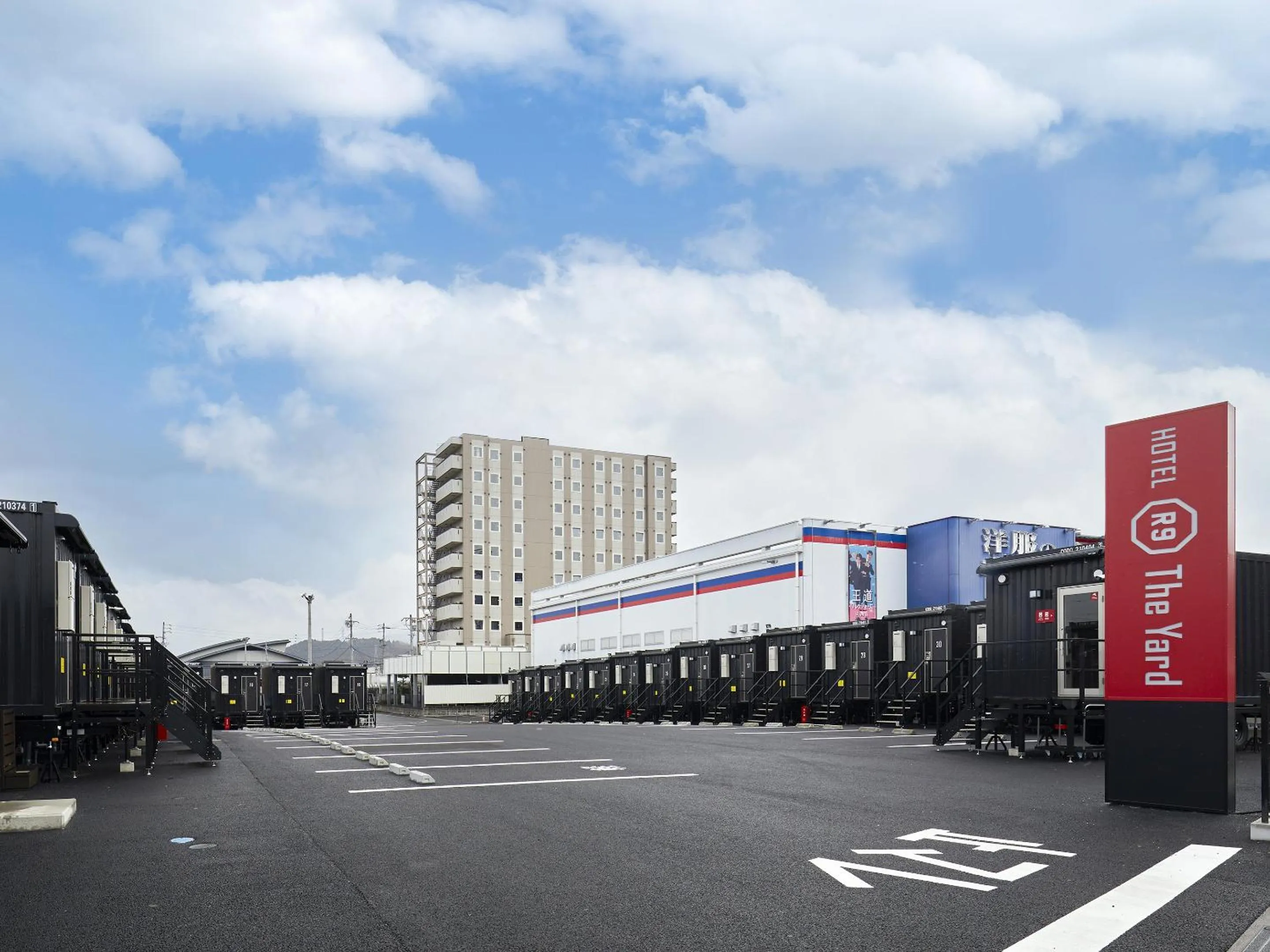 Property building in HOTEL R9 The Yard Ena