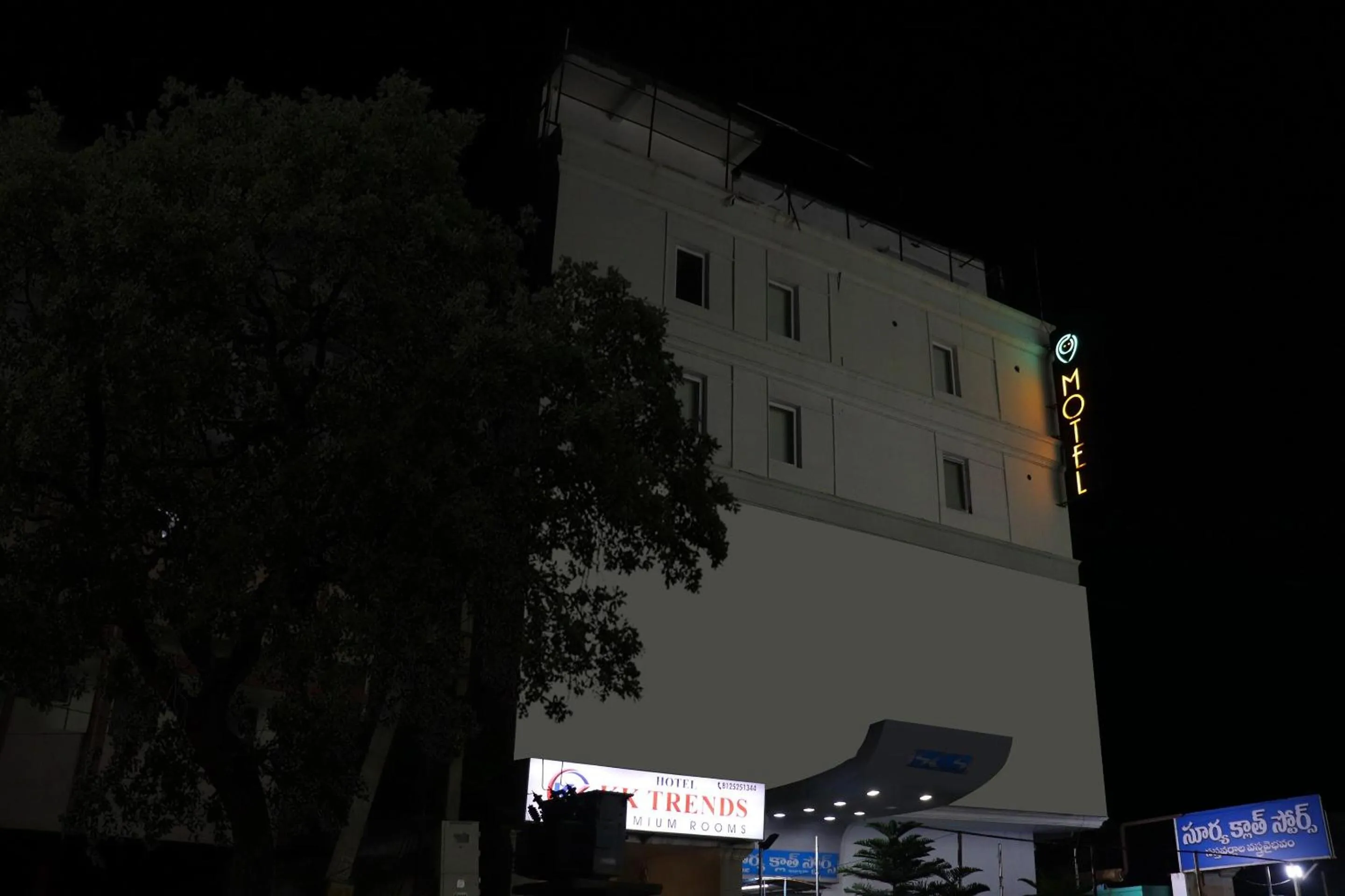 Facade/entrance in Collection O Kk Trends