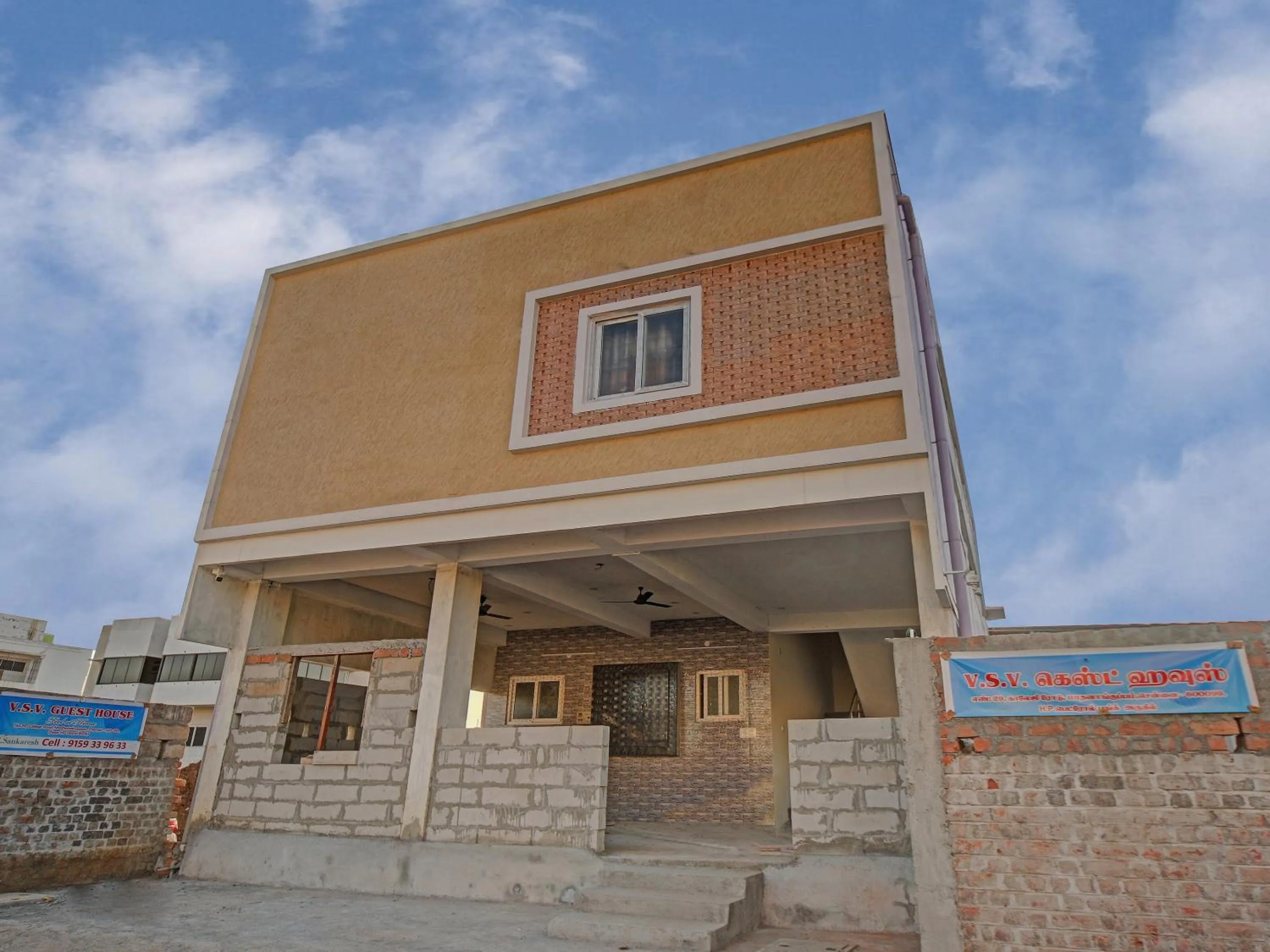 Facade/entrance in Super Hotel O Vsv Guest House