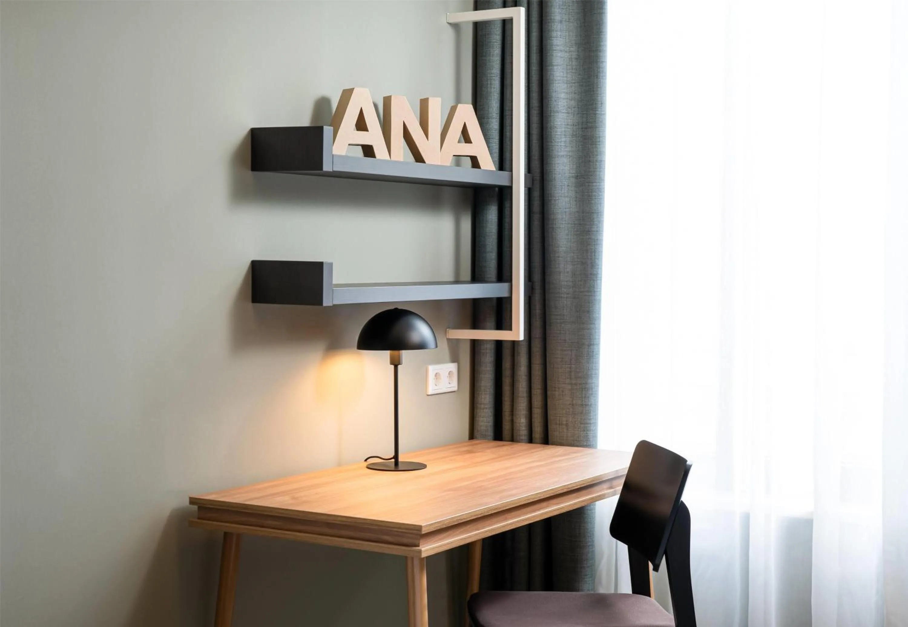 Photo of the whole room in elaya hotel regensburg city center, Trademark by Wyndham